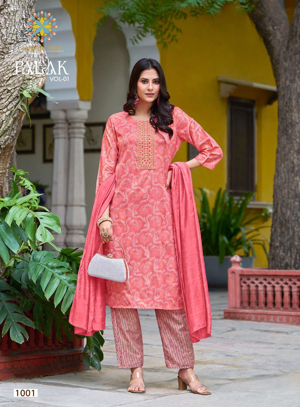 PASSION TREE PALAK VOL 1 STRAIGHT KURTI WITH PANT AND DUPATTA SET