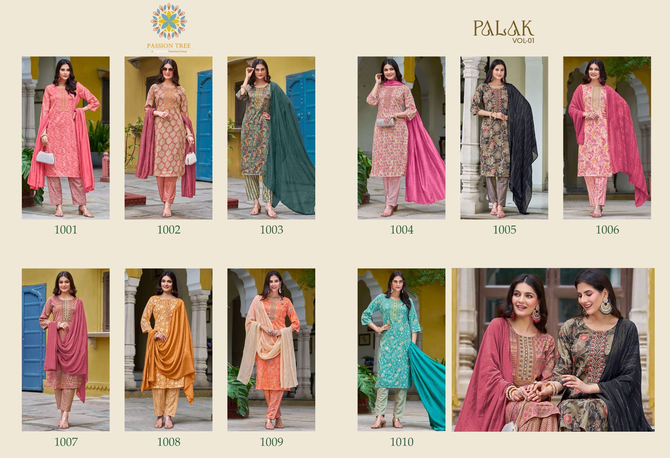 PASSION TREE PALAK VOL 1 STRAIGHT KURTI WITH PANT AND DUPATTA SET