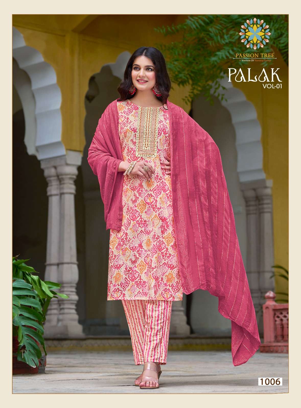 PASSION TREE PALAK VOL 1 STRAIGHT KURTI WITH PANT AND DUPATTA SET