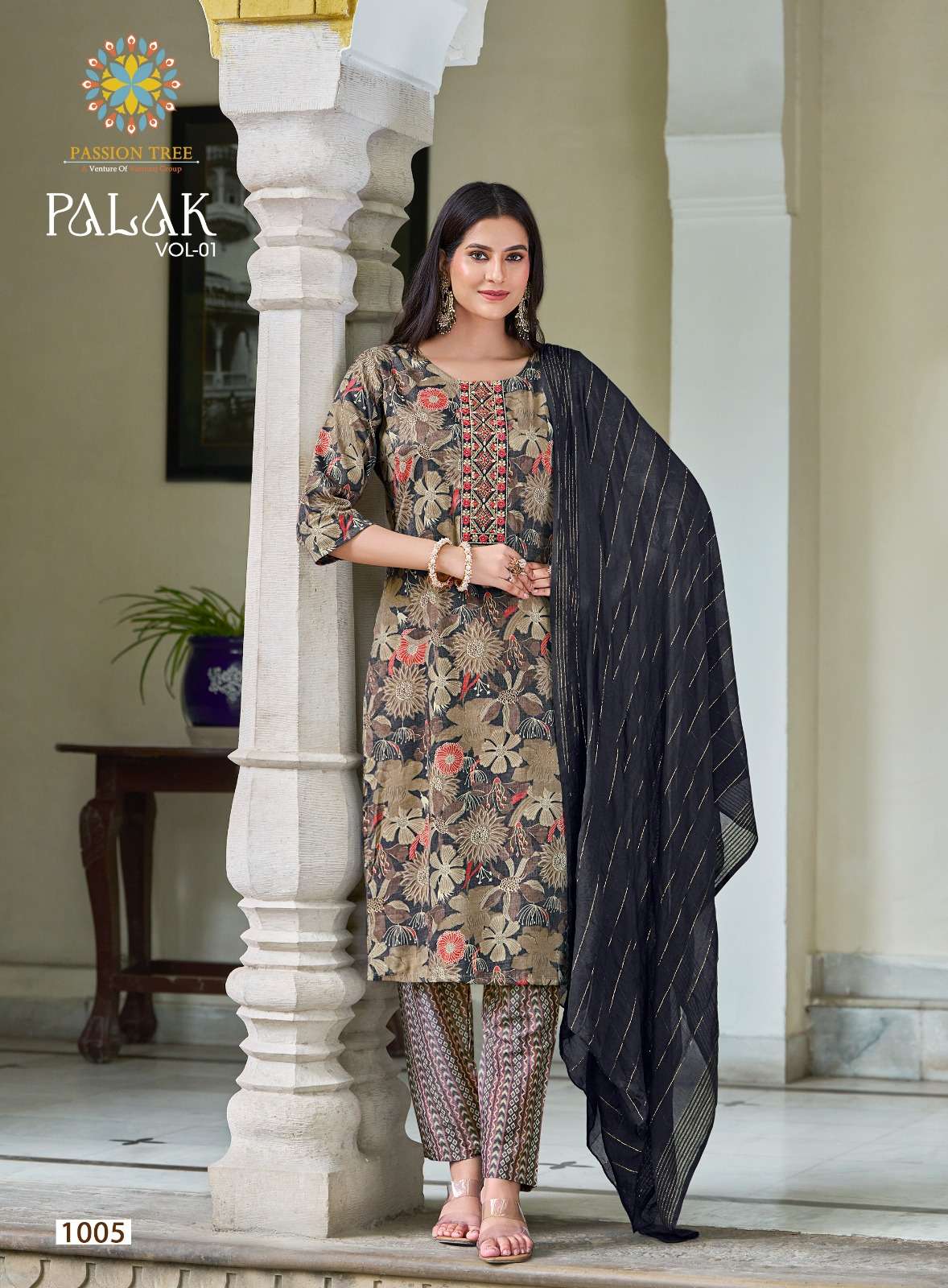 PASSION TREE PALAK VOL 1 STRAIGHT KURTI WITH PANT AND DUPATTA SET