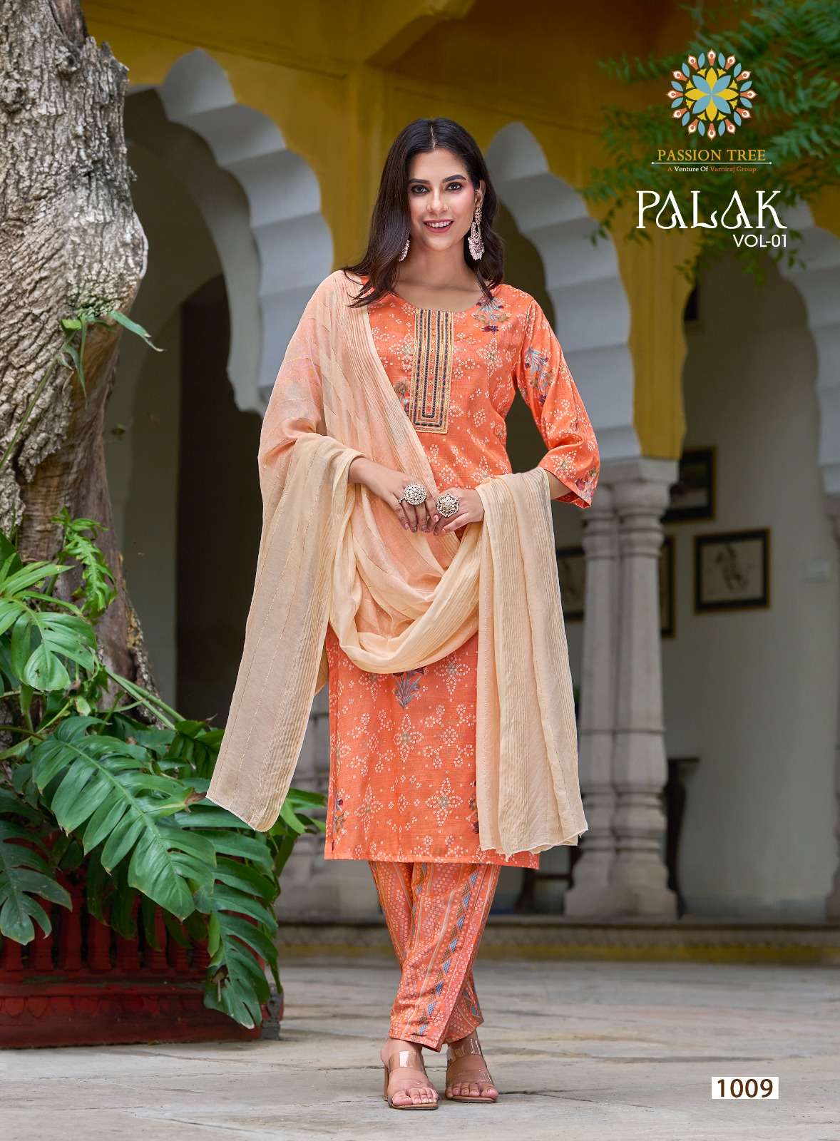 PASSION TREE PALAK VOL 1 STRAIGHT KURTI WITH PANT AND DUPATTA SET