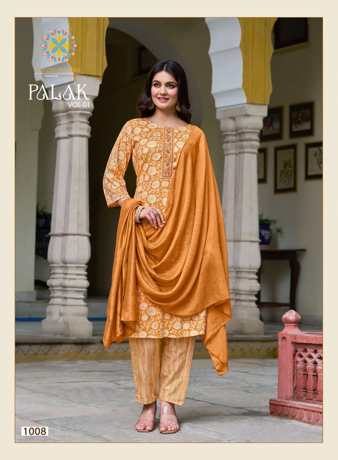 PASSION TREE PALAK VOL 1 STRAIGHT KURTI WITH PANT AND DUPATTA SET