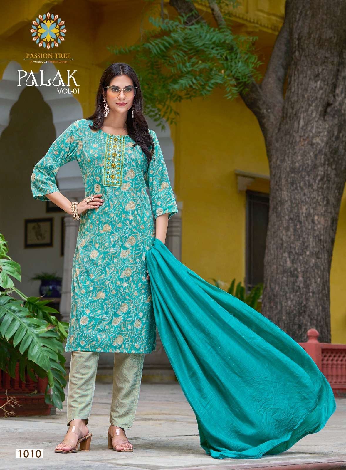 PASSION TREE PALAK VOL 1 STRAIGHT KURTI WITH PANT AND DUPATTA SET