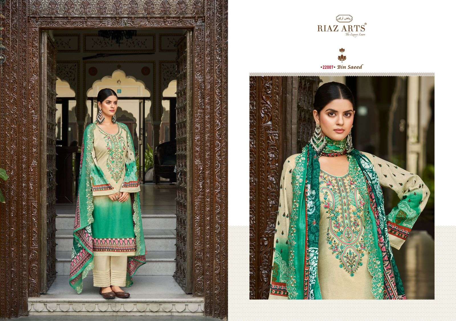  RIAZ ARTS BIN SAEED COTTON DIGITAL PRINT WITH WORK SUIT