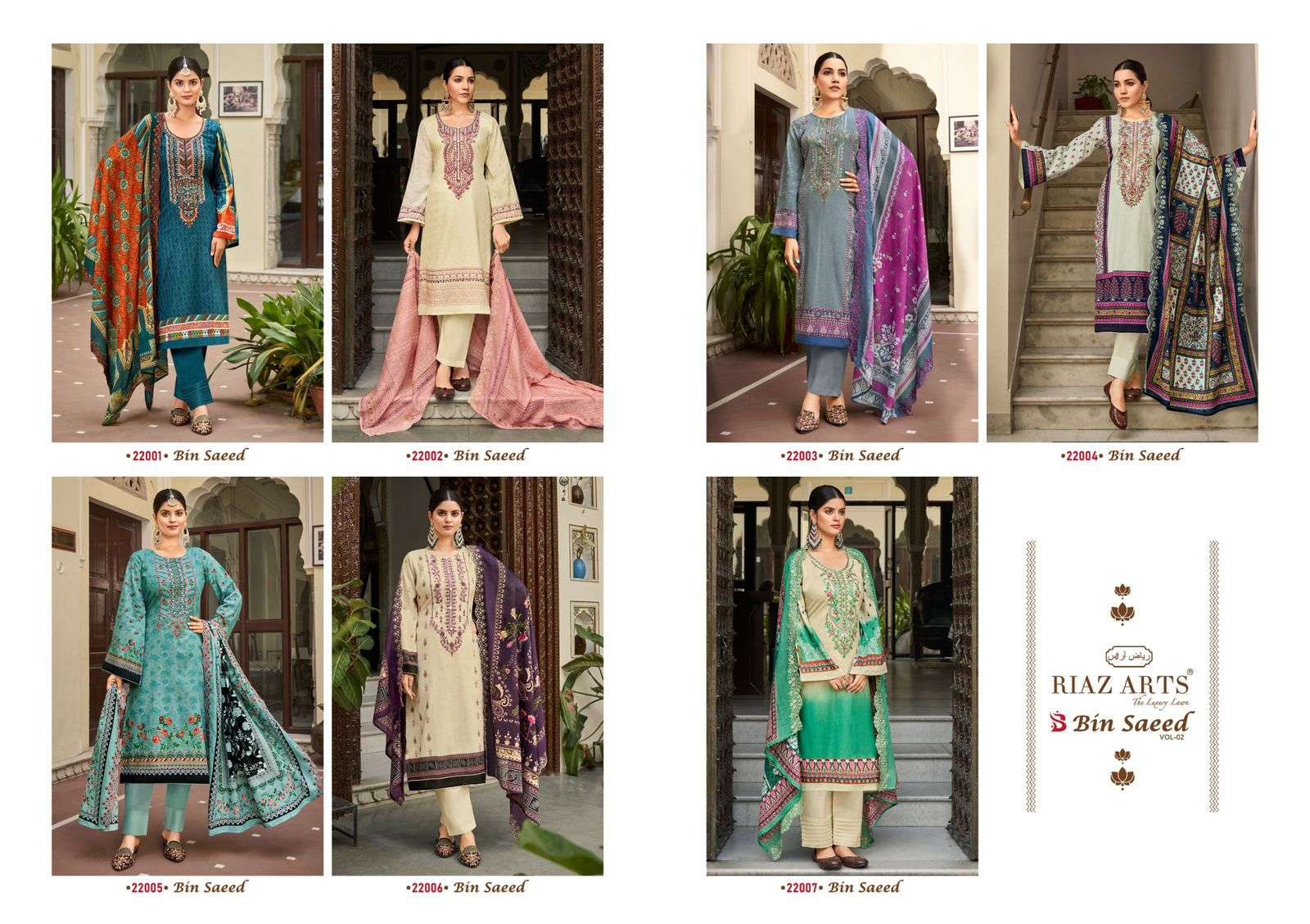  RIAZ ARTS BIN SAEED COTTON DIGITAL PRINT WITH WORK SUIT