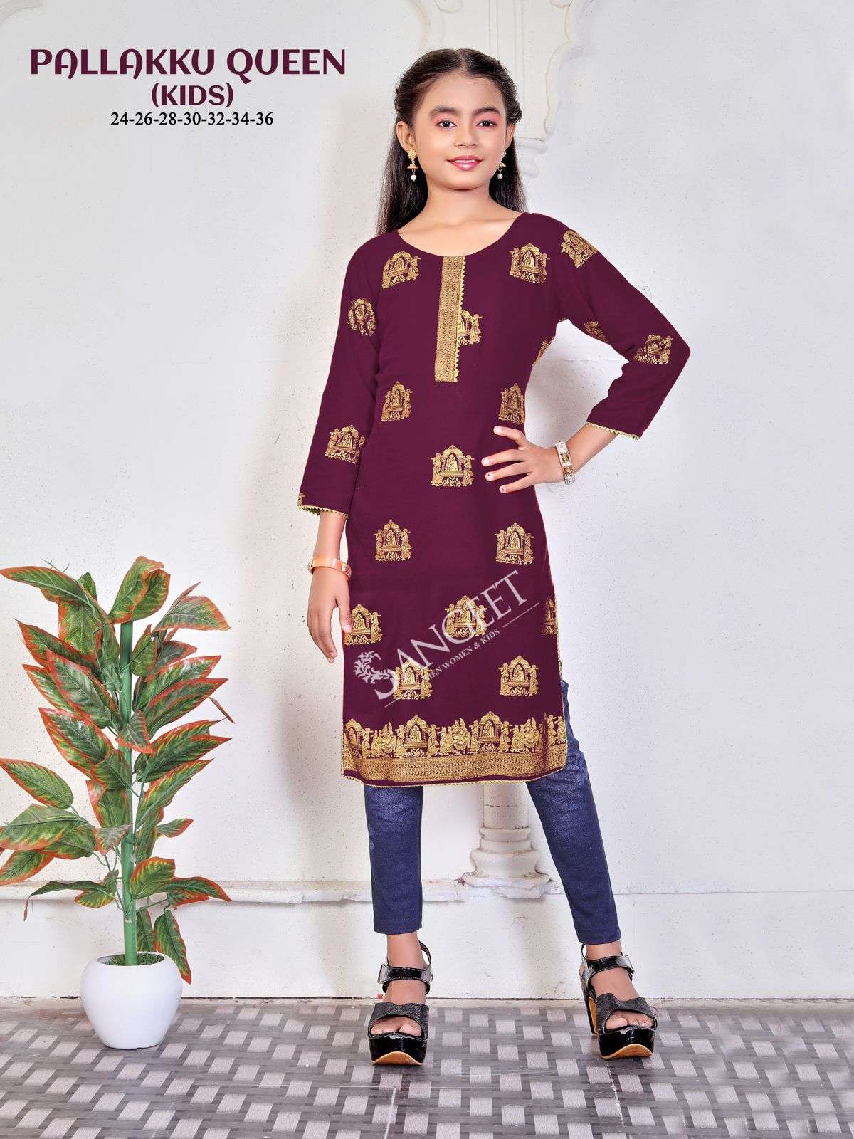 SANGEET PALLAKKU QUEEN KIDS WEAR KURTI