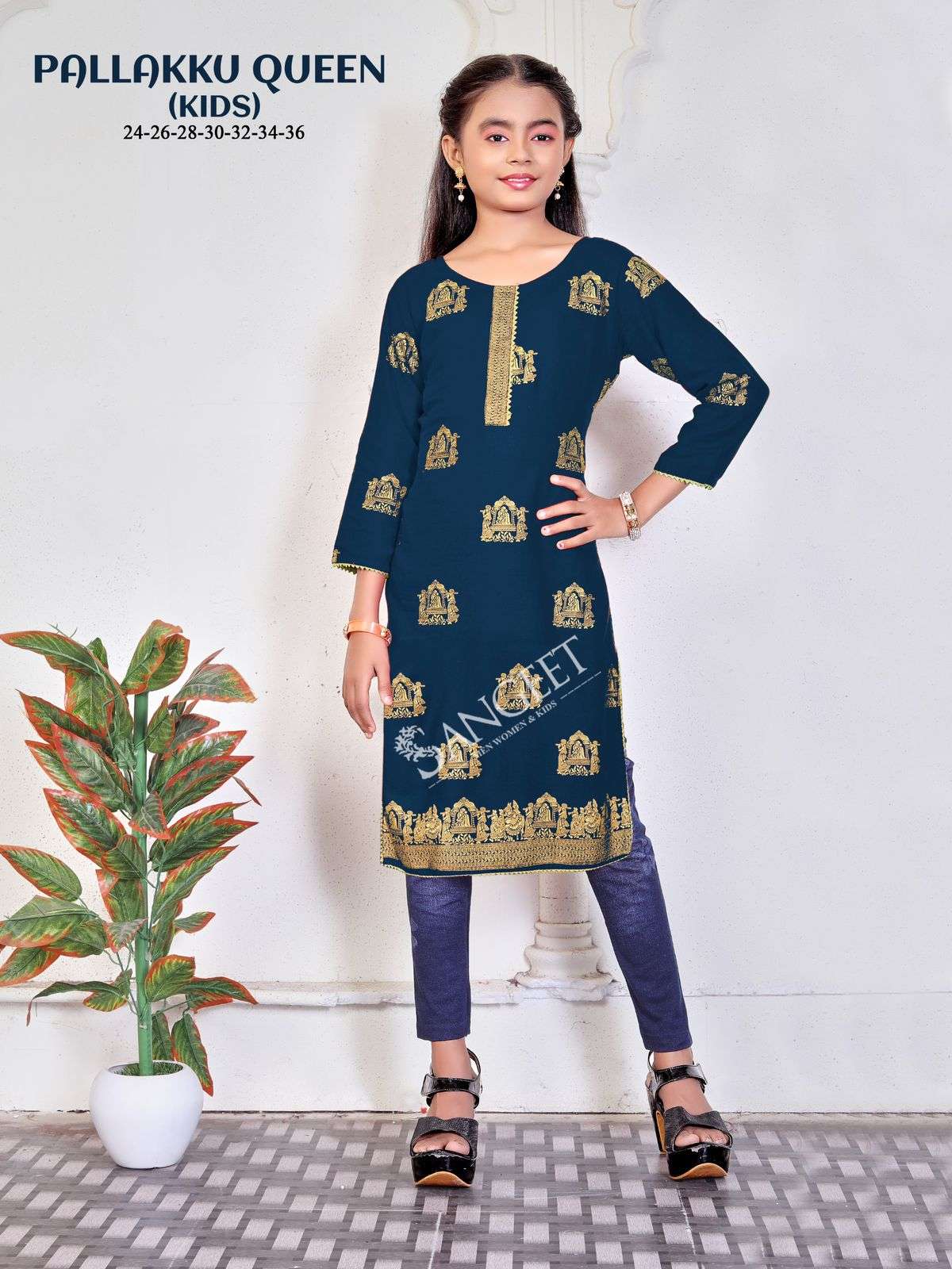 SANGEET PALLAKKU QUEEN KIDS WEAR KURTI