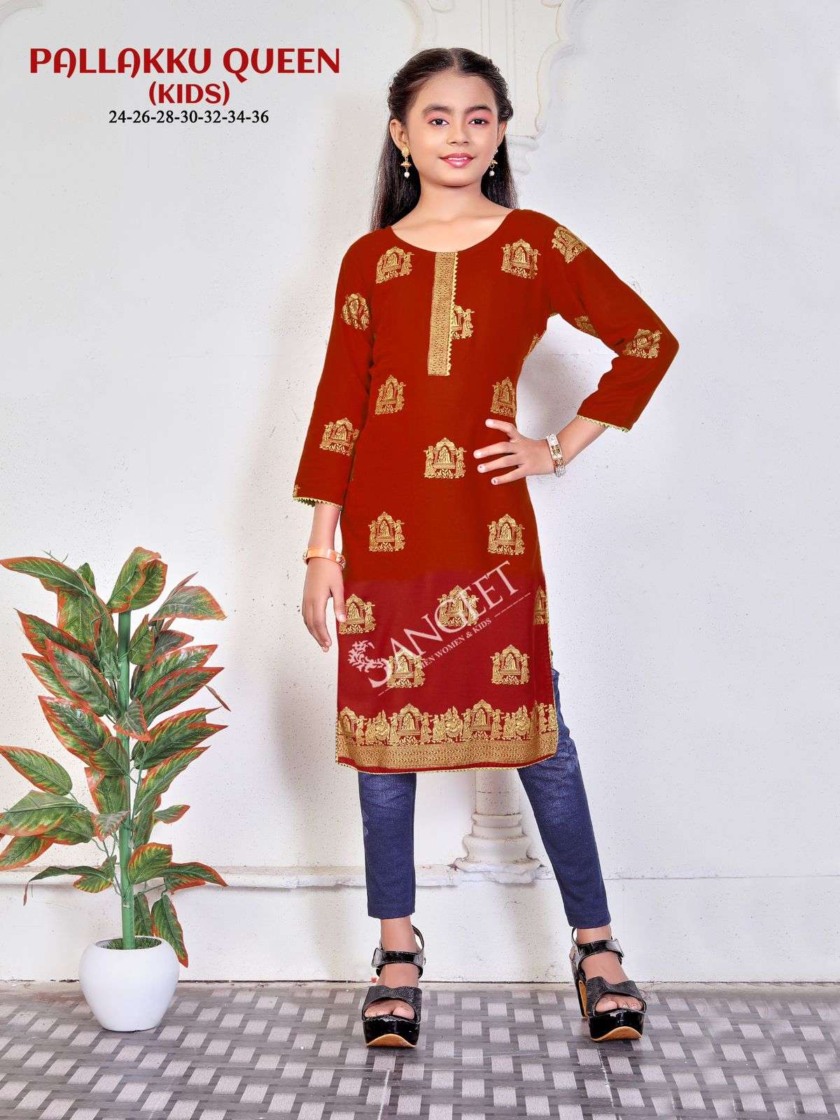 SANGEET PALLAKKU QUEEN KIDS WEAR KURTI