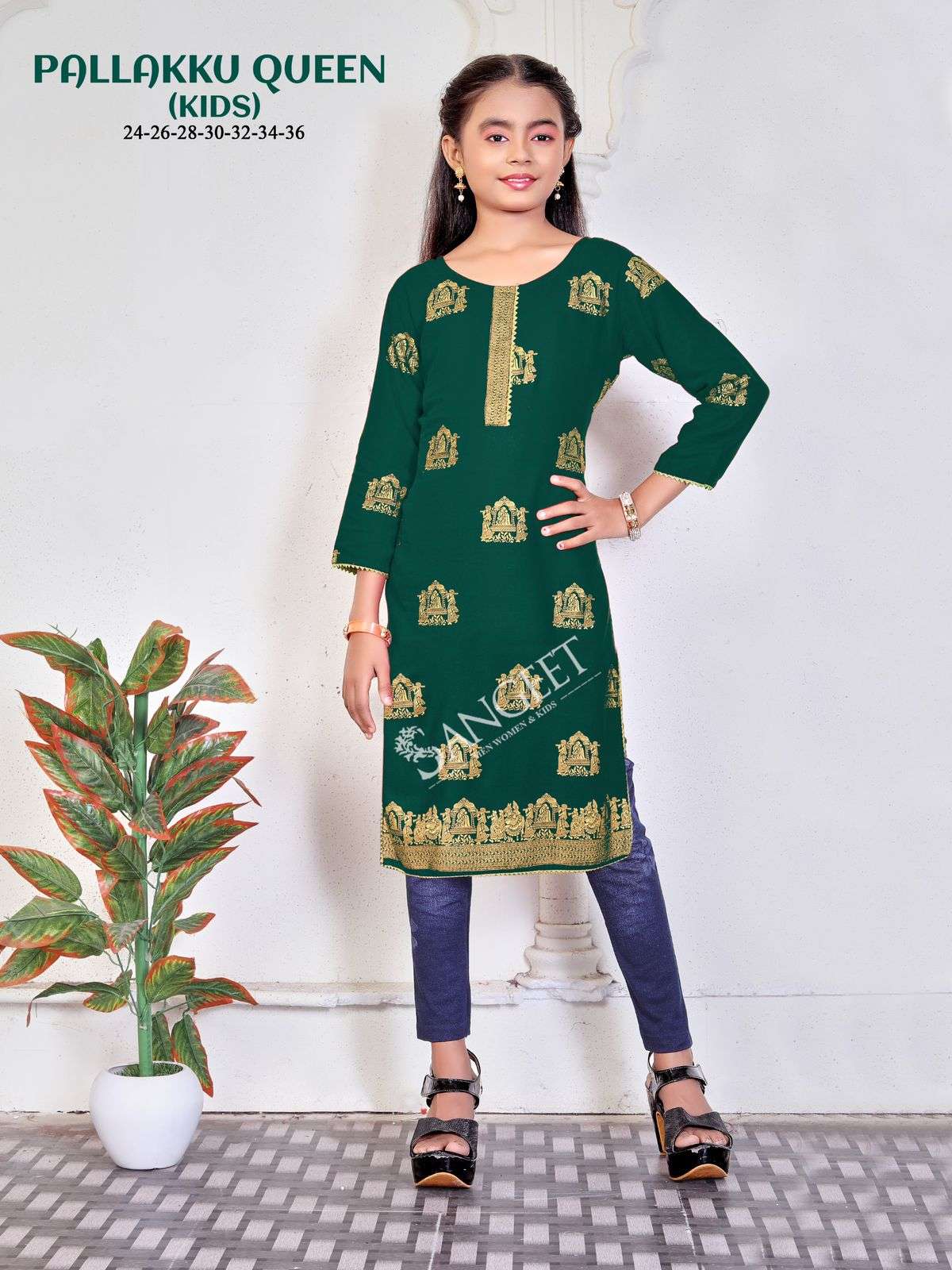 SANGEET PALLAKKU QUEEN KIDS WEAR KURTI