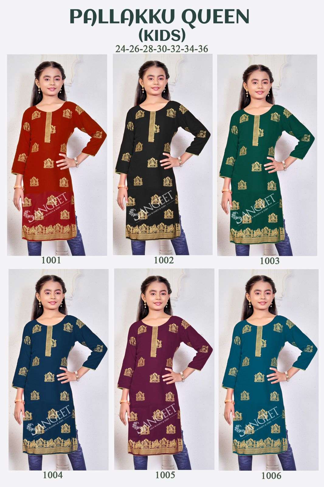 SANGEET PALLAKKU QUEEN KIDS WEAR KURTI