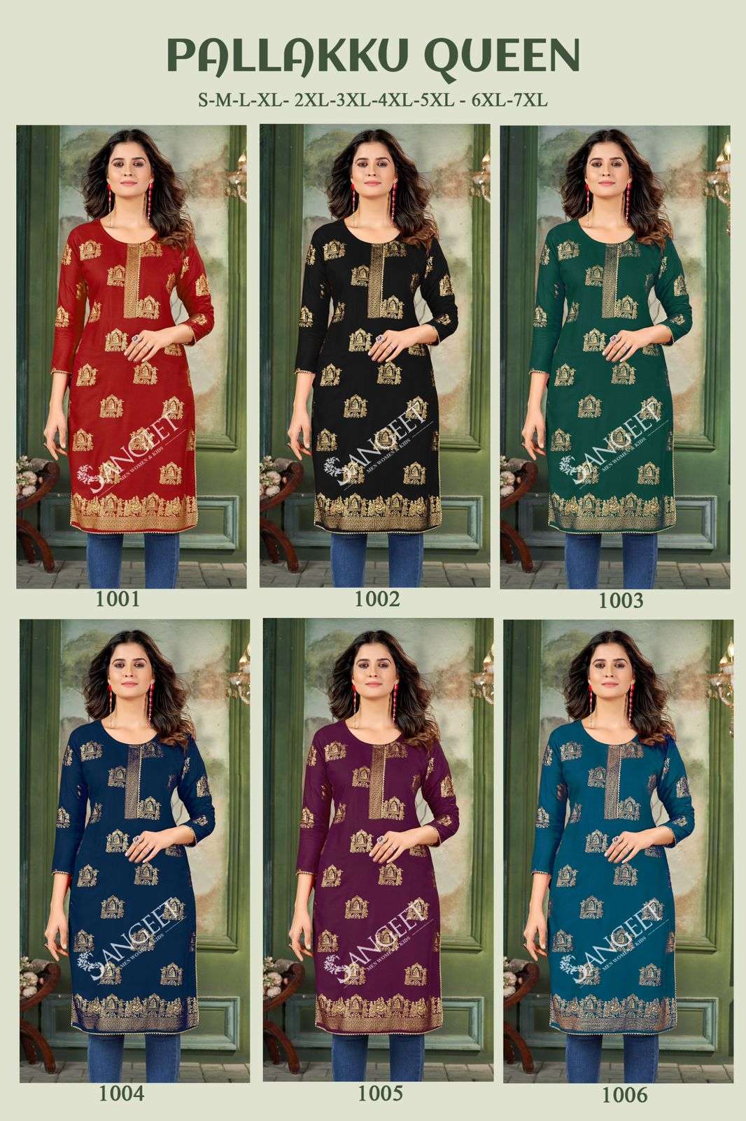 SANGEET PALLAKKU QUEEN RAYON STRAIGHT CUT KURTI