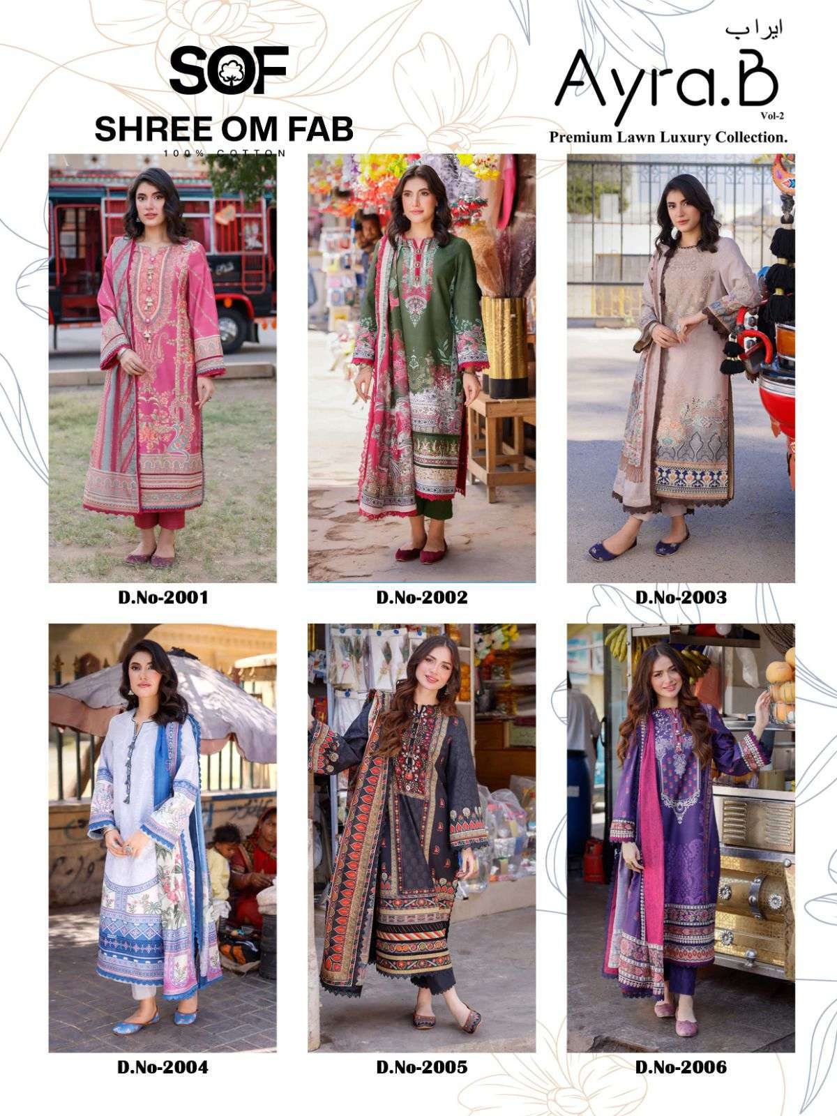 SHREE OM FAB AYRA B RANG RASIYA VOL 2 LAWN COTTON DIGITAL PRINT SUIT