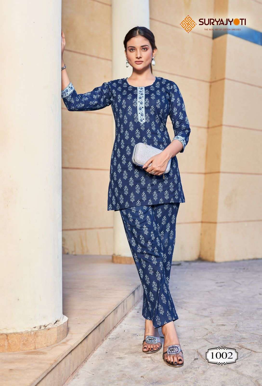 SURYAJYOTI PREETI VOL 1 COTTON PRINT FANCY TOP WITH PANT SET