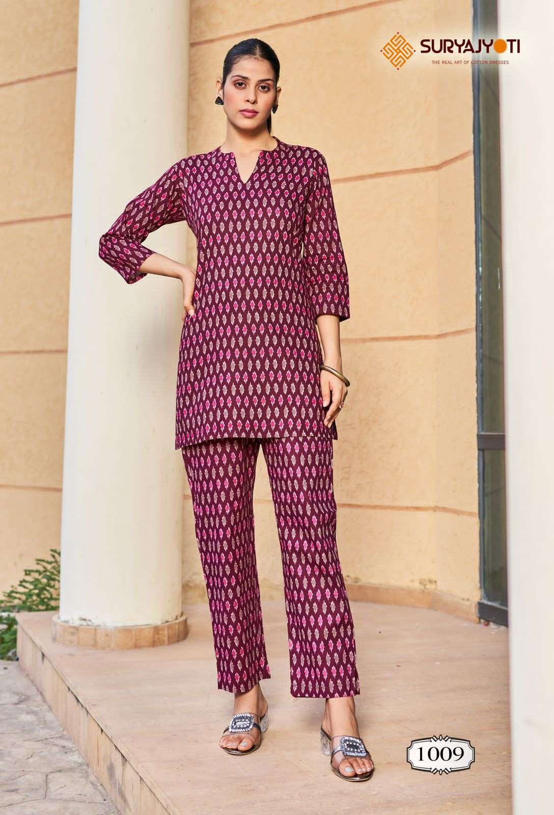 SURYAJYOTI PREETI VOL 1 COTTON PRINT FANCY TOP WITH PANT SET