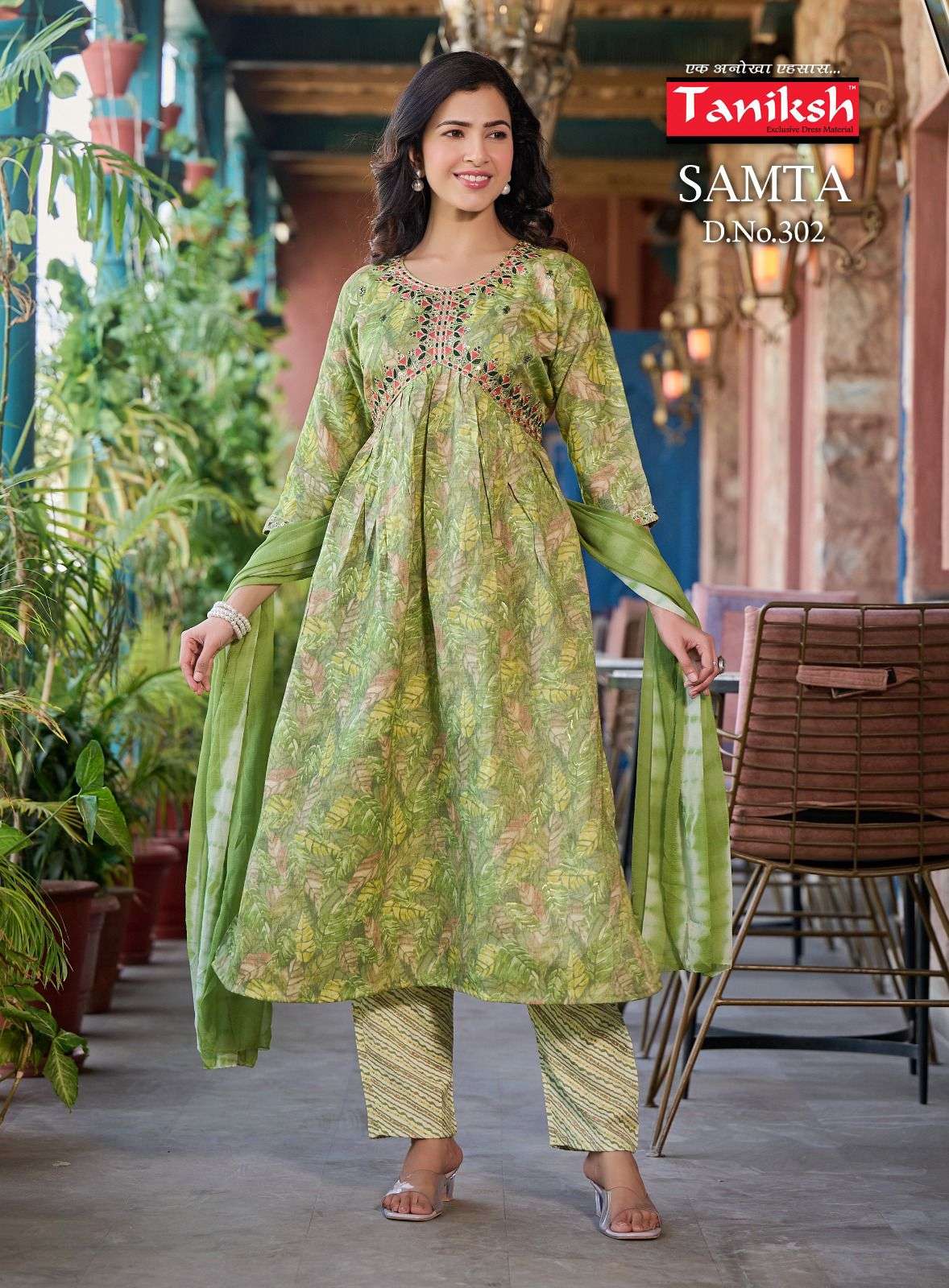 TANIKSH SAMATA VOL 3 FANCY ALIYA CUT PATTERN KURTI COMBO SET 