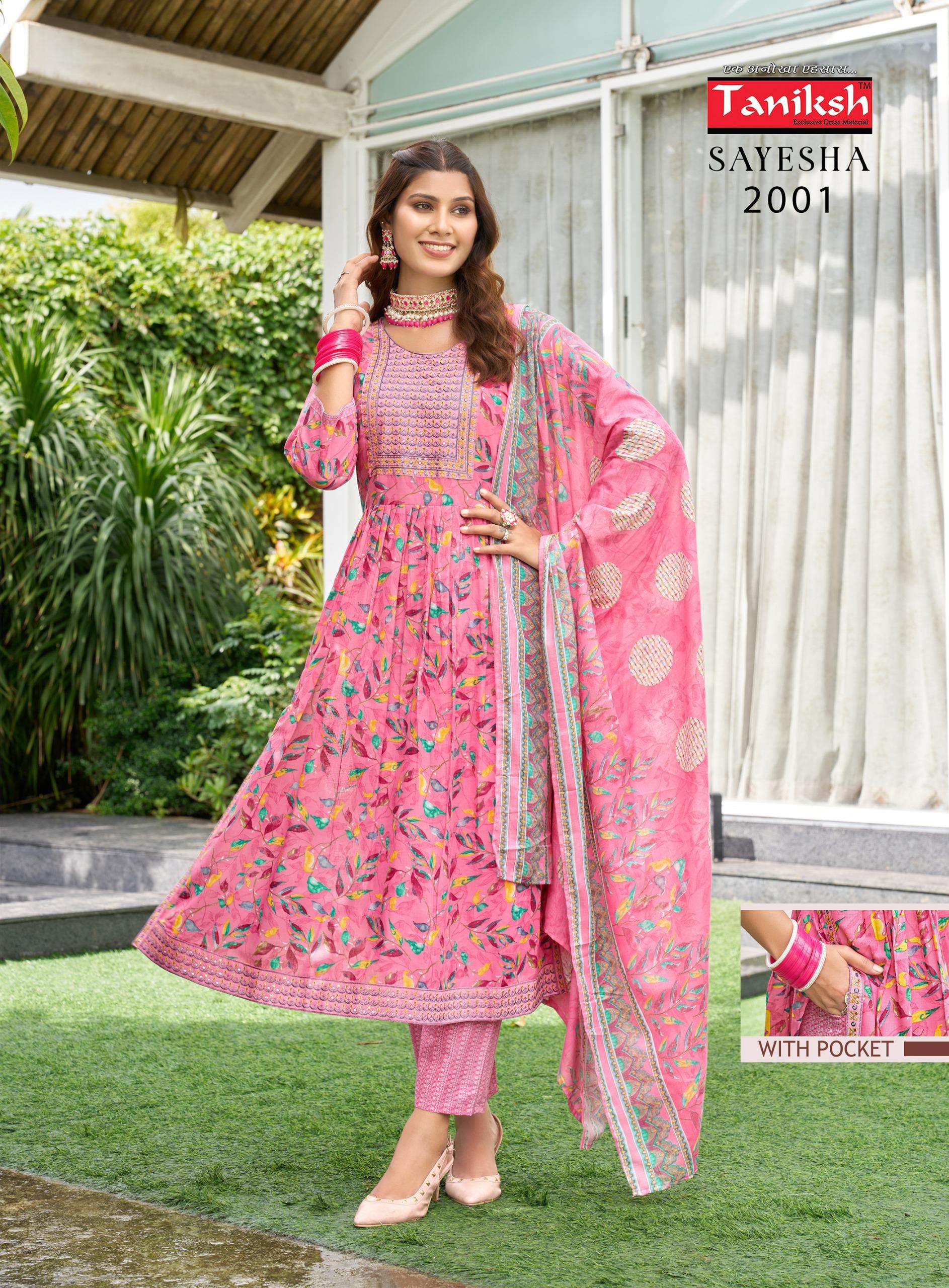 TANIKSH SAYESHA VOL 2 COTTON NYRA CUT STYLE KURTI COMBO SET 