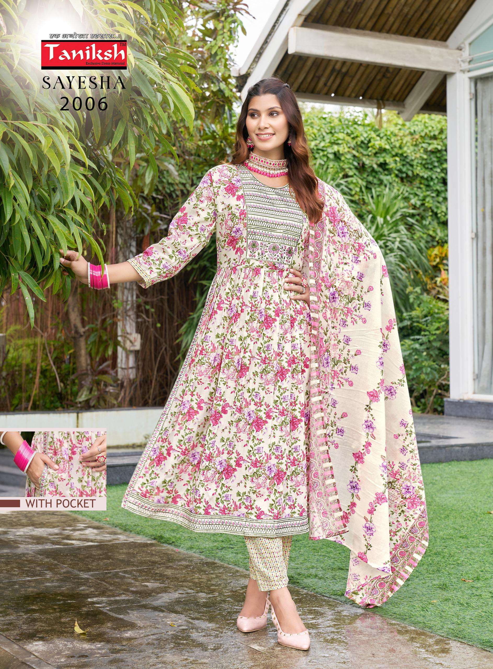 TANIKSH SAYESHA VOL 2 COTTON NYRA CUT STYLE KURTI COMBO SET 