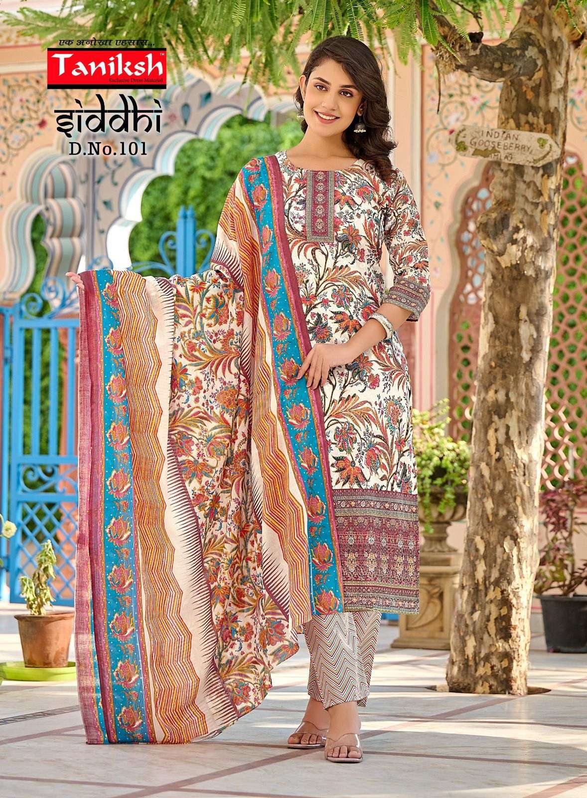 TANIKSH SIDDHI COTTON PRINT FANCY KURTI COMBO SET 