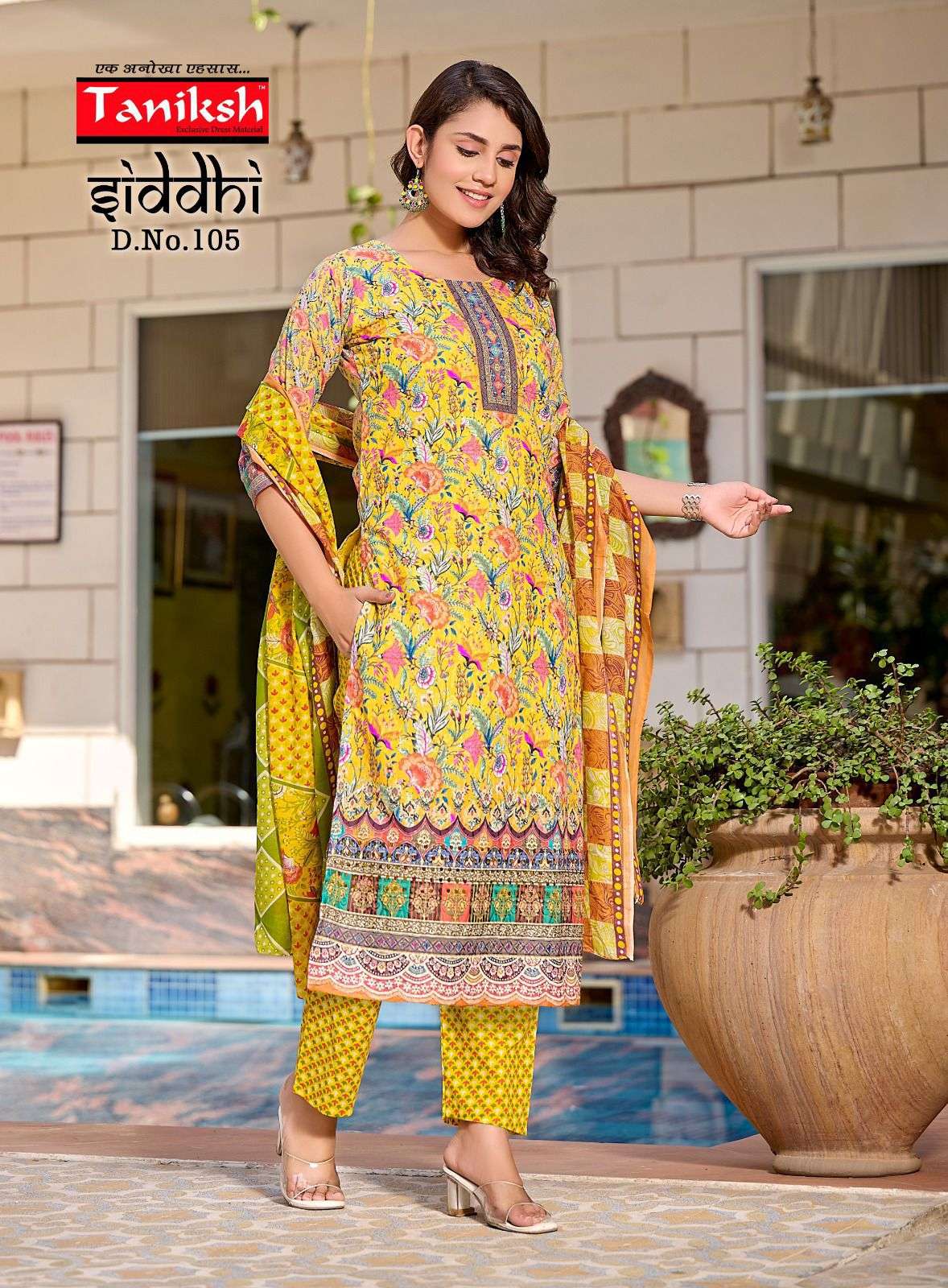 TANIKSH SIDDHI COTTON PRINT FANCY KURTI COMBO SET 
