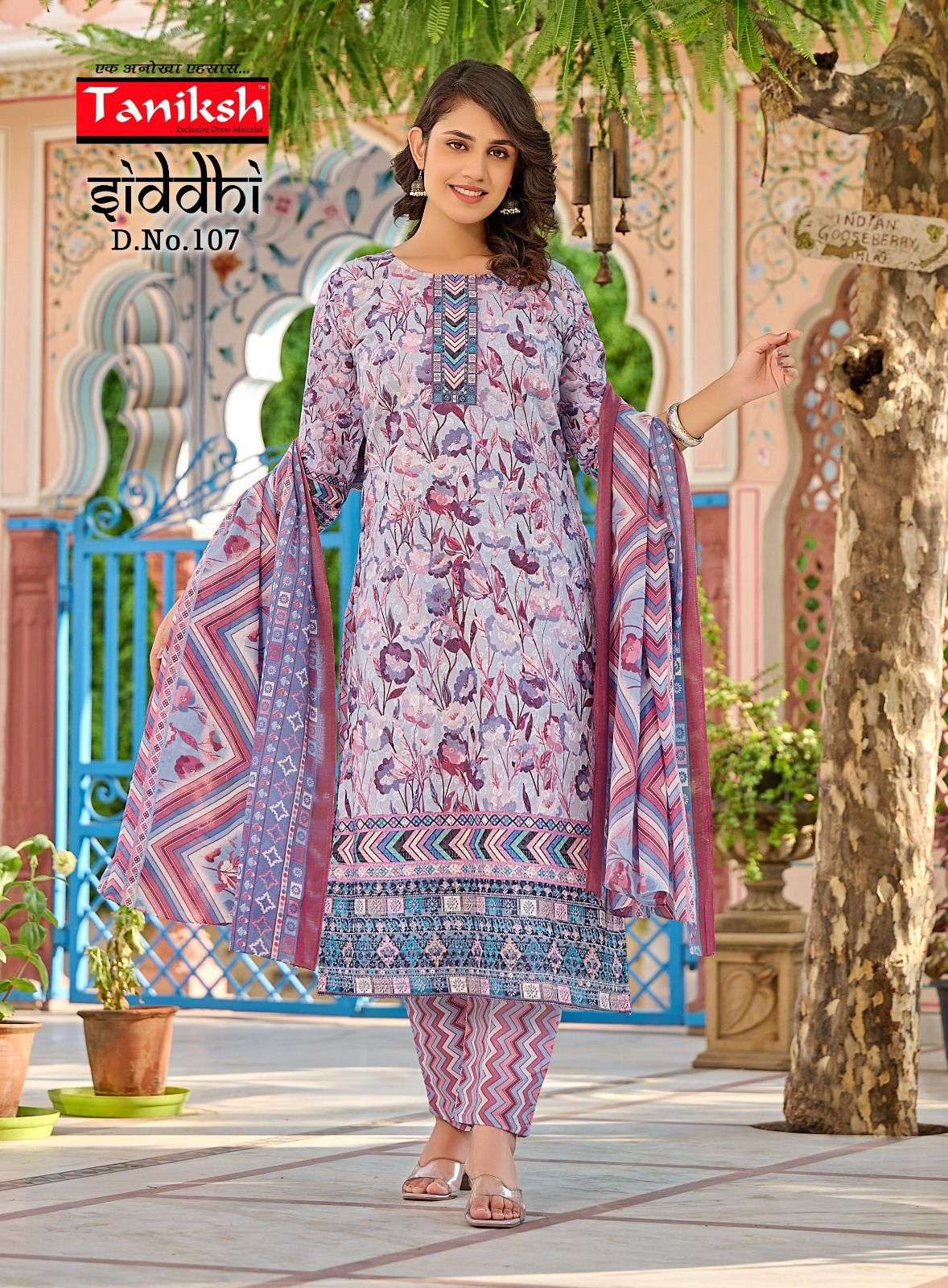 TANIKSH SIDDHI COTTON PRINT FANCY KURTI COMBO SET 