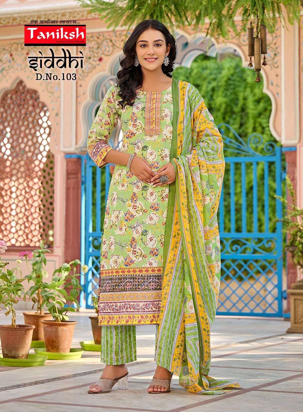 TANIKSH SIDDHI COTTON PRINT FANCY KURTI COMBO SET 