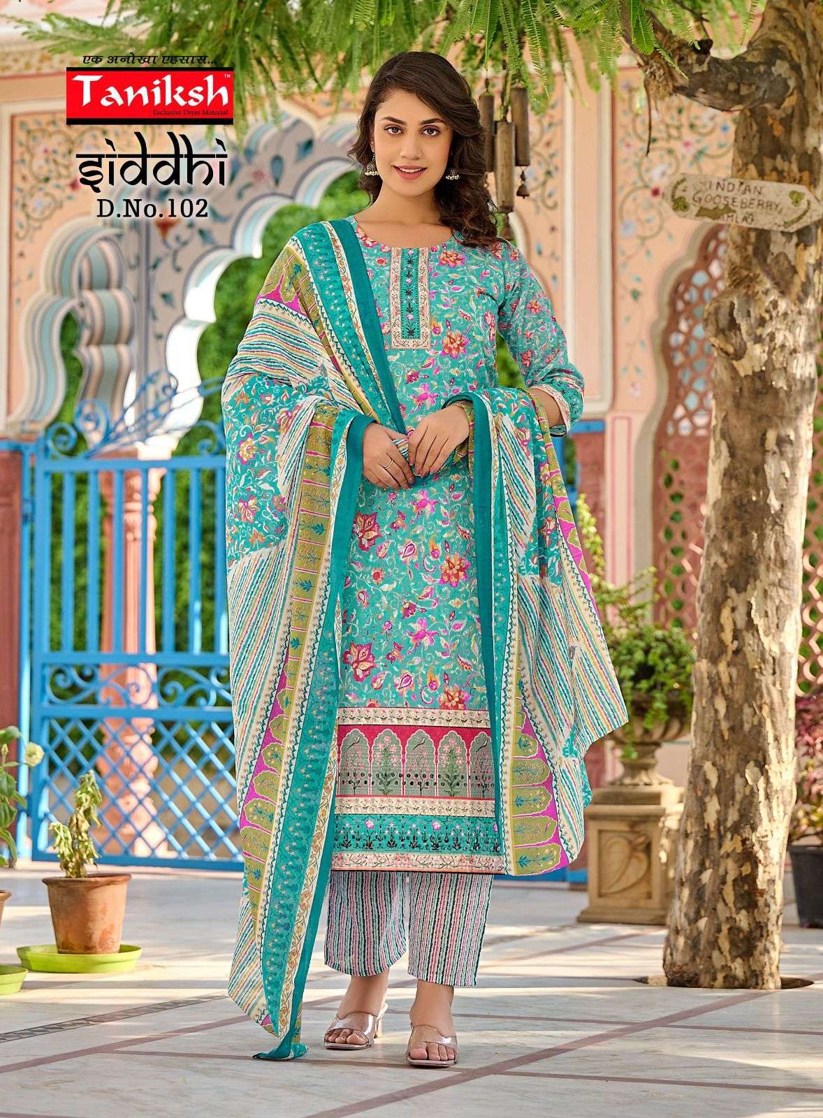 TANIKSH SIDDHI COTTON PRINT FANCY KURTI COMBO SET 