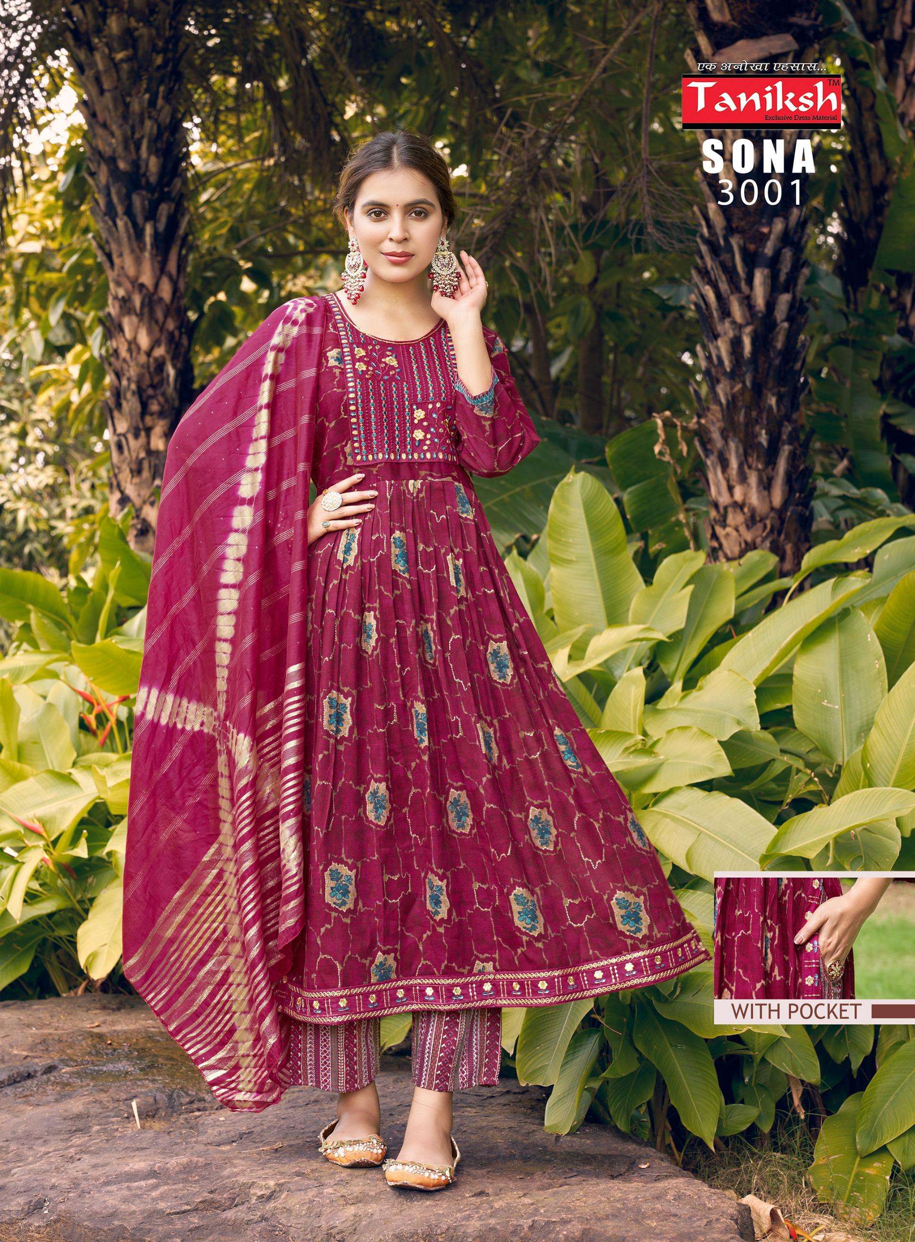 TANIKSH SONA VOL 1 RAYON FANCY NYRA CUT PATTERN KURTI COMBO SET 