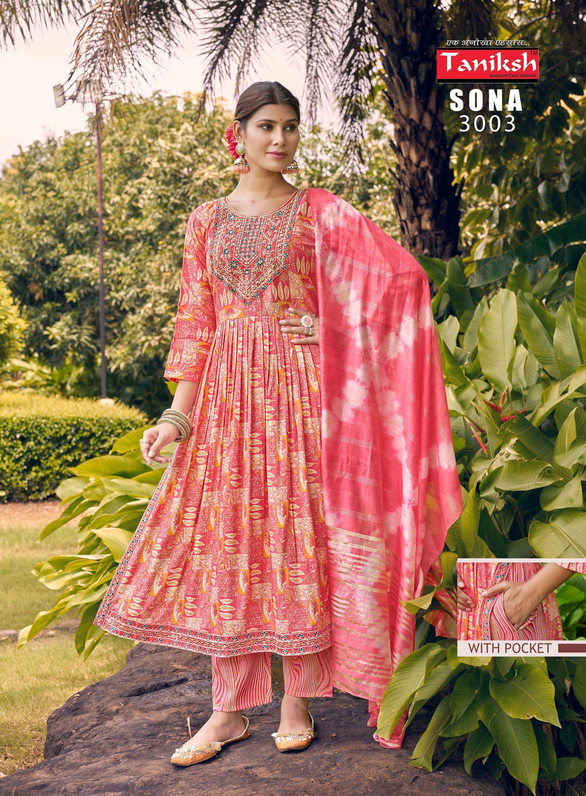 TANIKSH SONA VOL 1 RAYON FANCY NYRA CUT PATTERN KURTI COMBO SET 