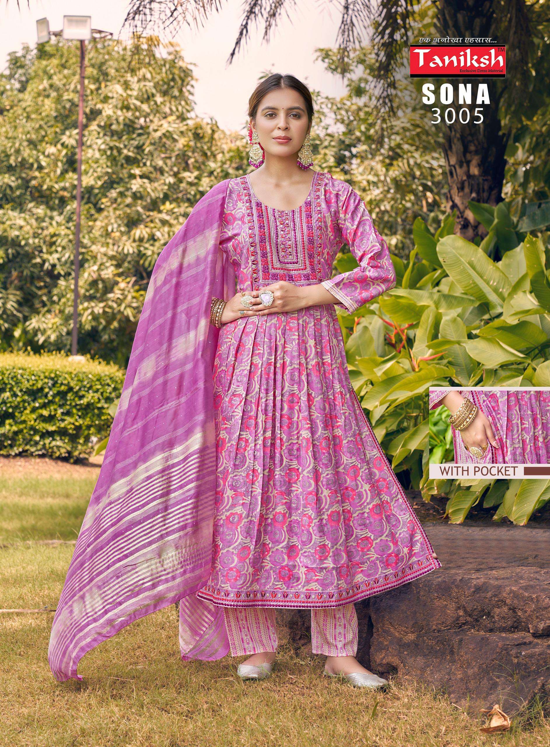 TANIKSH SONA VOL 1 RAYON FANCY NYRA CUT PATTERN KURTI COMBO SET 