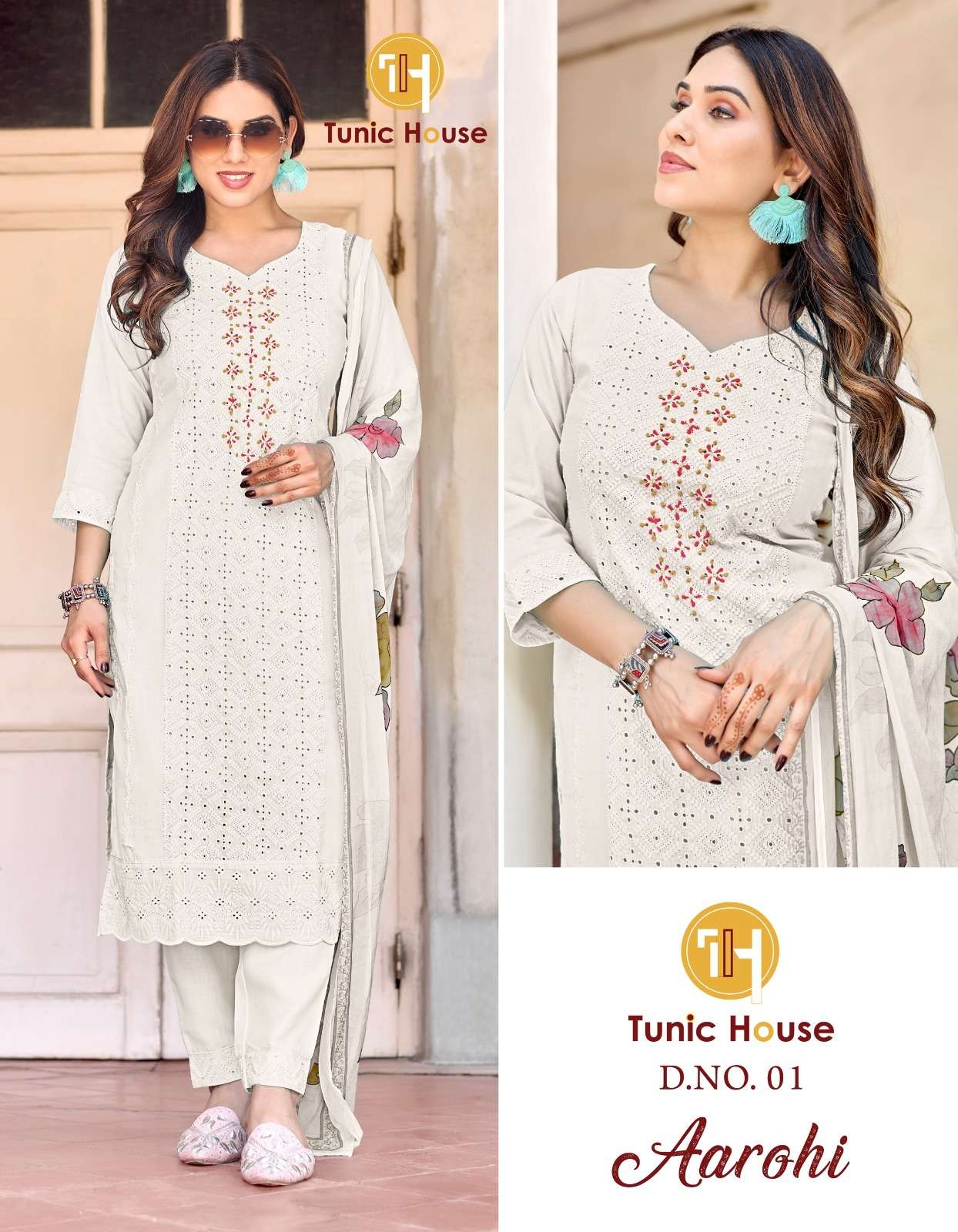 TUNIC HOUSE AAROHI SCHIFFLI COTTON FANCY KURTI COMBO SET 