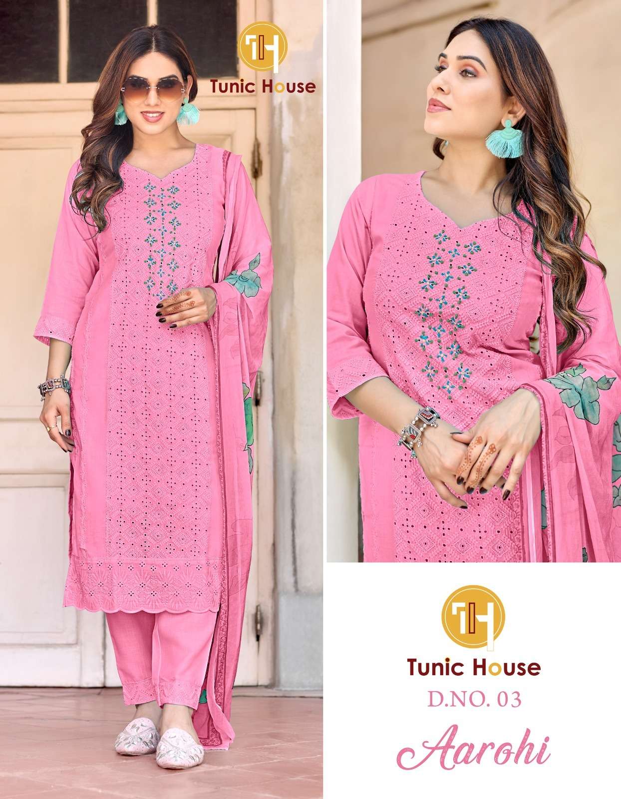 TUNIC HOUSE AAROHI SCHIFFLI COTTON FANCY KURTI COMBO SET 