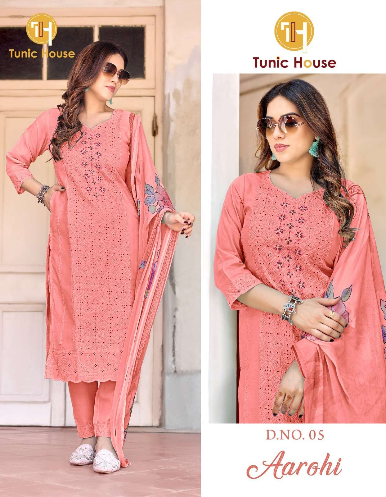 TUNIC HOUSE AAROHI SCHIFFLI COTTON FANCY KURTI COMBO SET 