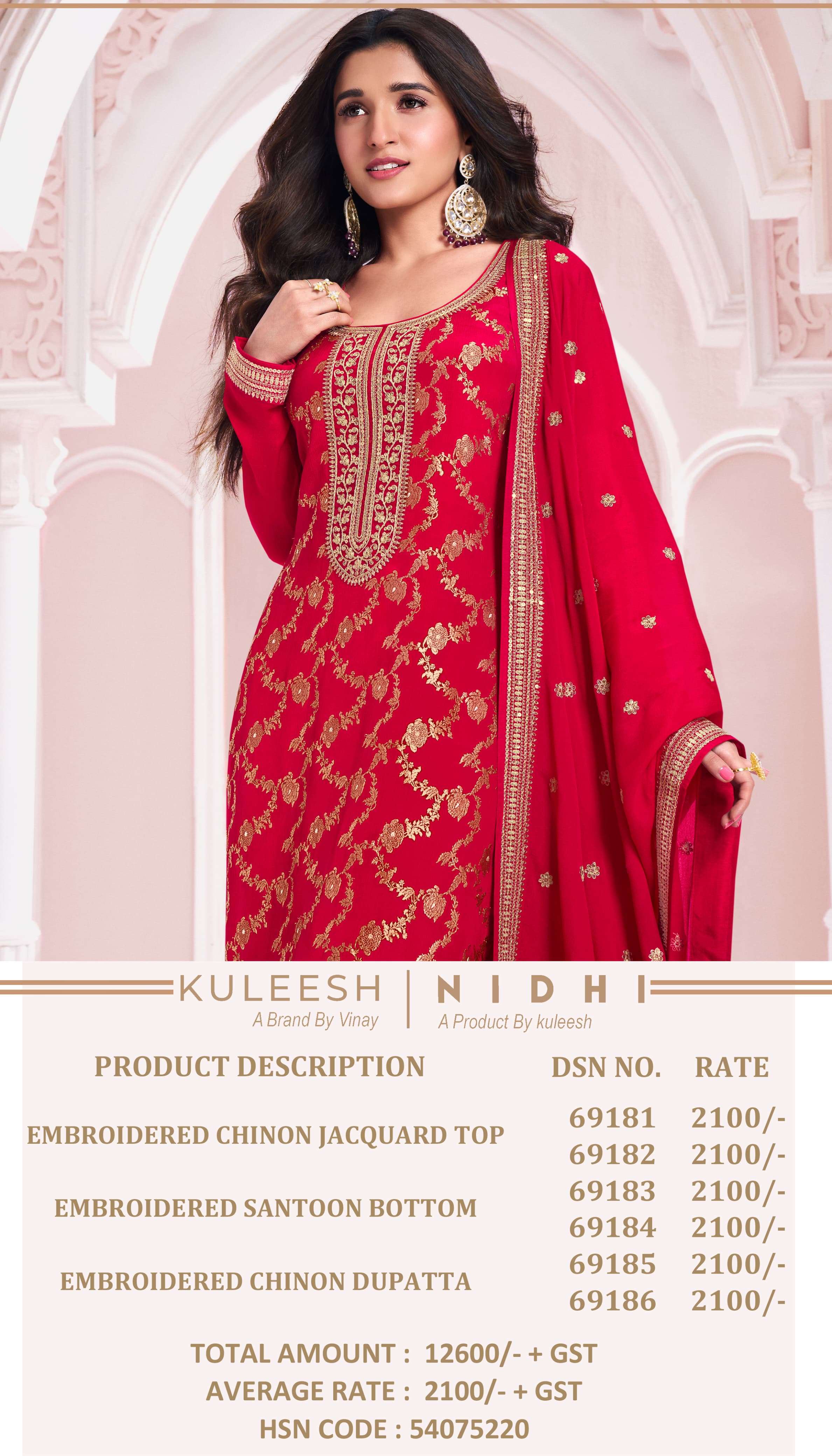 VINAY FASHION KULEESH NIDHI JACQUARD EMBBROIDRY DESIGNER SUIT
