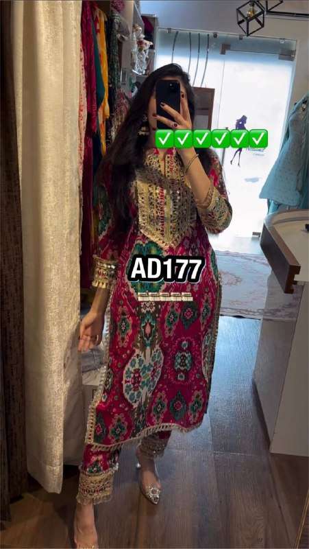 AD 177 DIGITAL PRINT FANCY DESIGNER KURTI WITH BOTTOM SET 