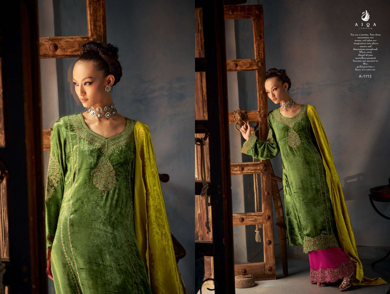 AIQA SHAHEN SHAH VELVET DESIGNER HEAVY FESTIVE WEAR SUIT