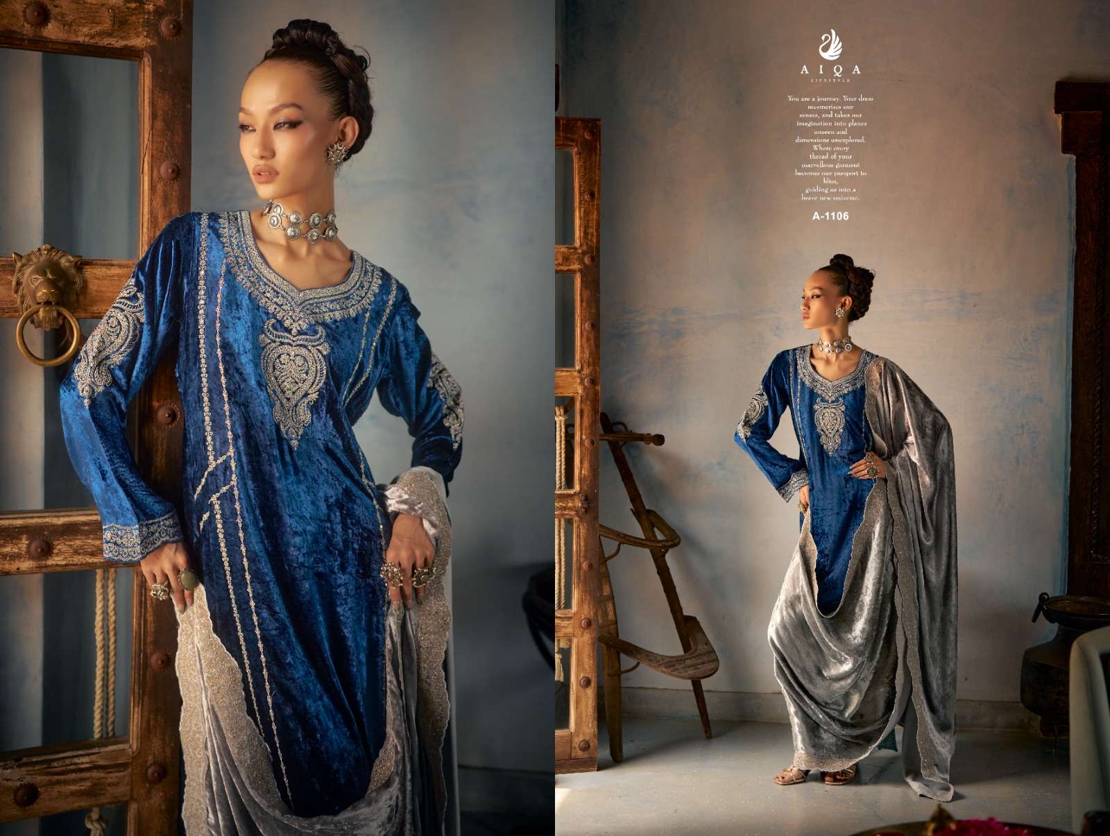AIQA SHAHEN SHAH VELVET DESIGNER HEAVY FESTIVE WEAR SUIT