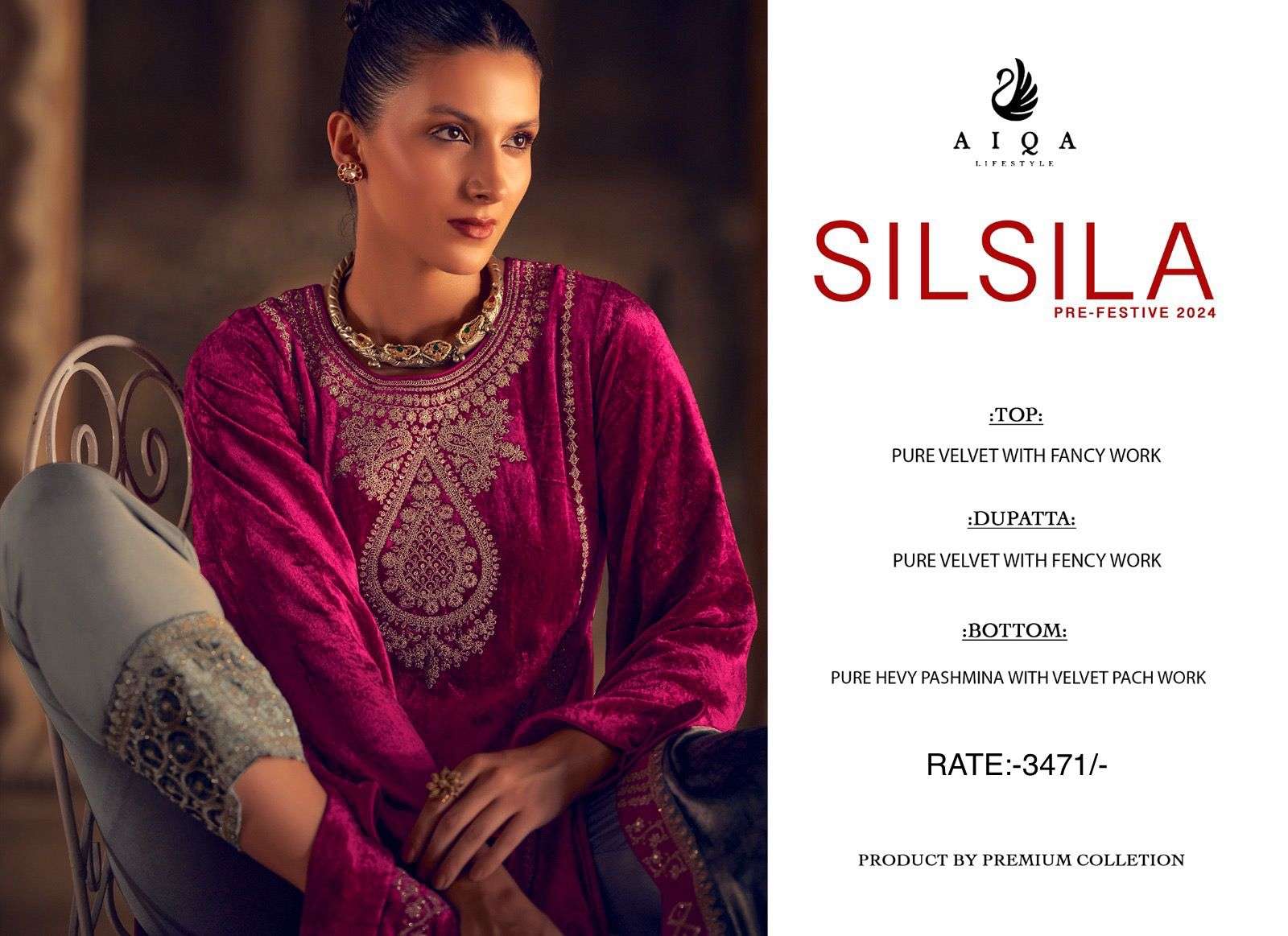 AIQA SILSILA VELVET FANCY EMBROIDERY DESIGNER SUIT