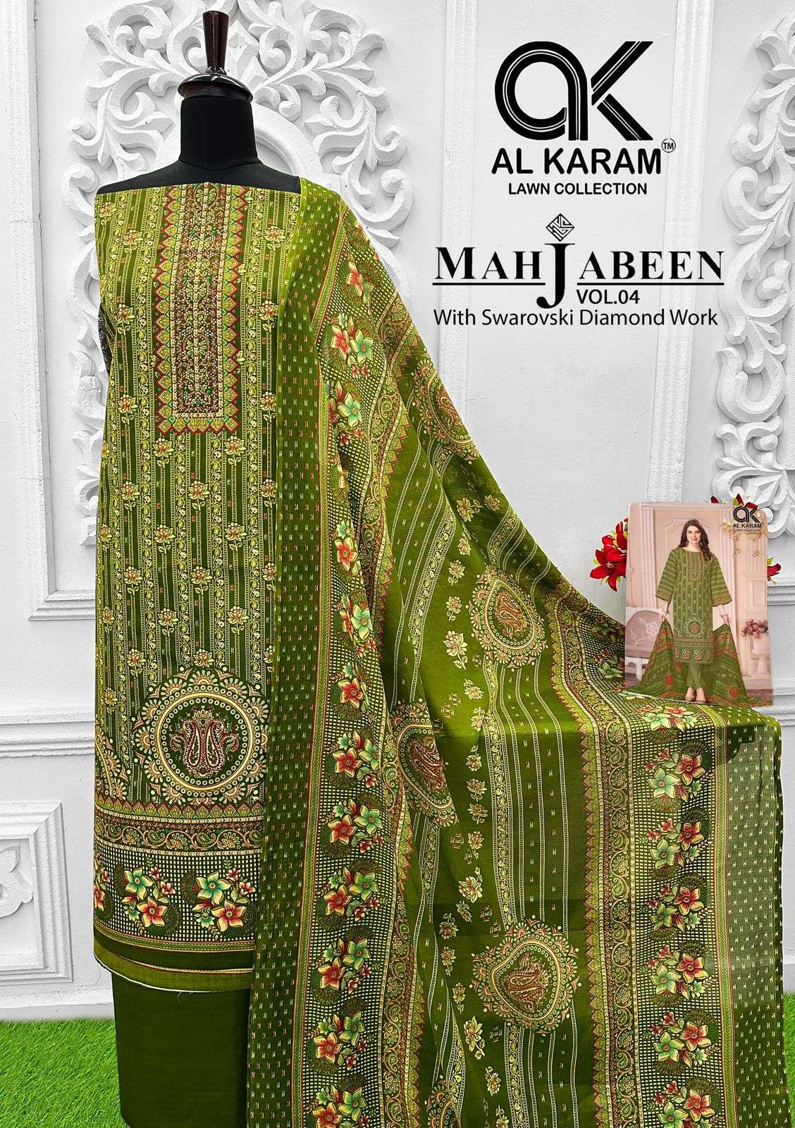 AL KARAM MAHJABEEN VOL 4 COTTON DIGITAL PRINT DRESS