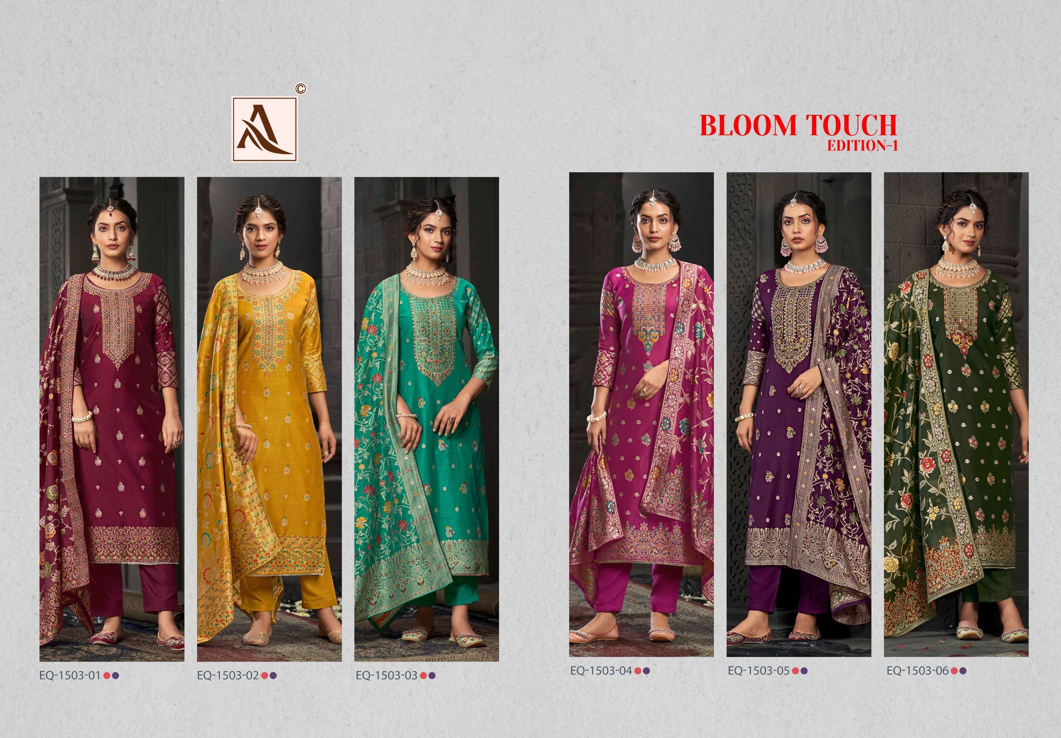 ALOK SUITS BLOOM TOUCH JACQUARD DESIGNER SUIT