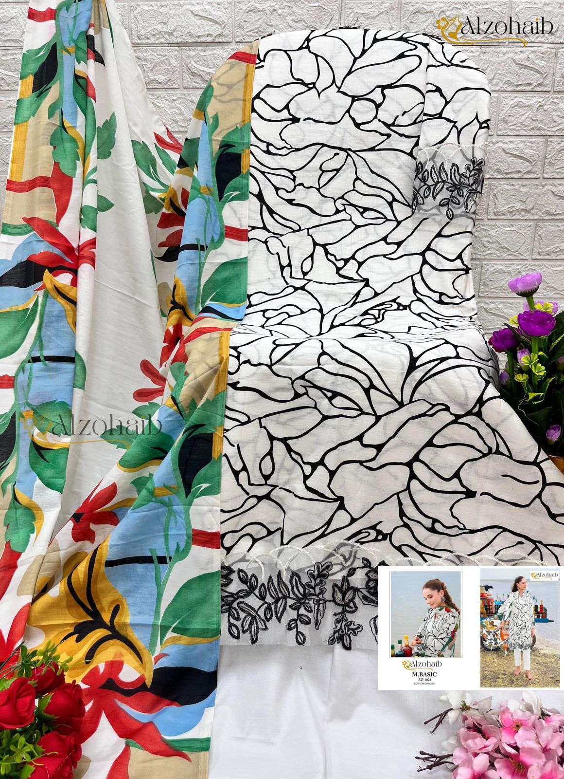 ALZOHAIB DESIGN NO - 1022 COTTON PRINT PAKISTANI SUIT