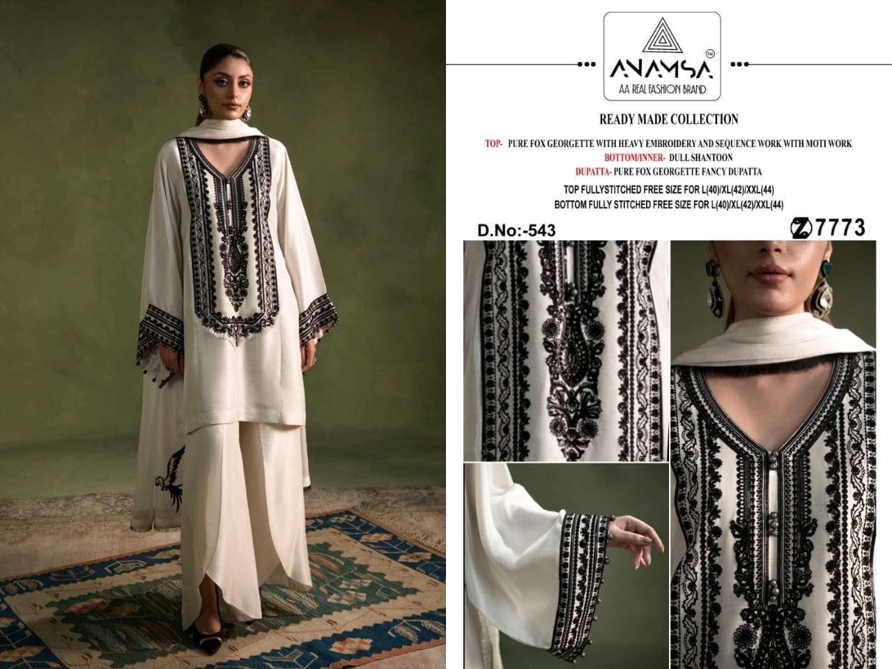 ANAMSA - 538 HEAVY EMBROIDERED BEAUTIFUL PARTY WEAR SUIT