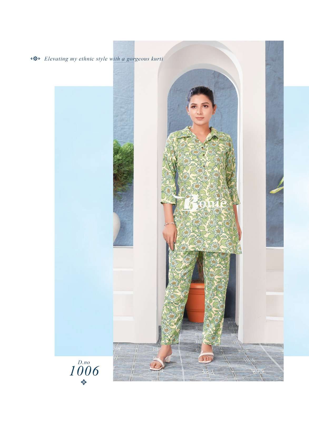 BONIE  PEARL RAYON PRINT FANCY CO-ORD SET