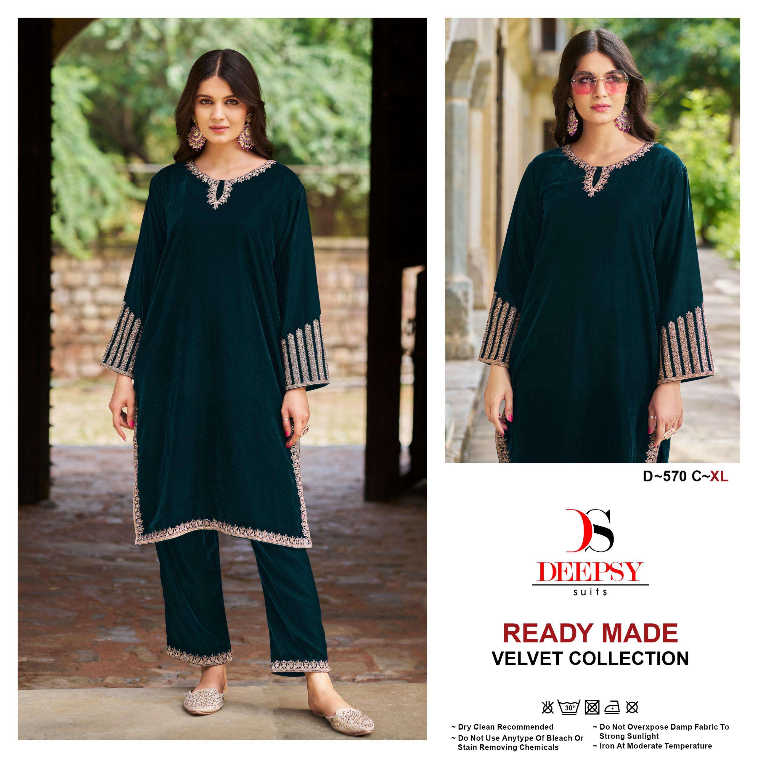 DEEPSY SUITS D 570 VELVET DESIGNER PAKISTANI KURTI WITH BOTTOM SET
