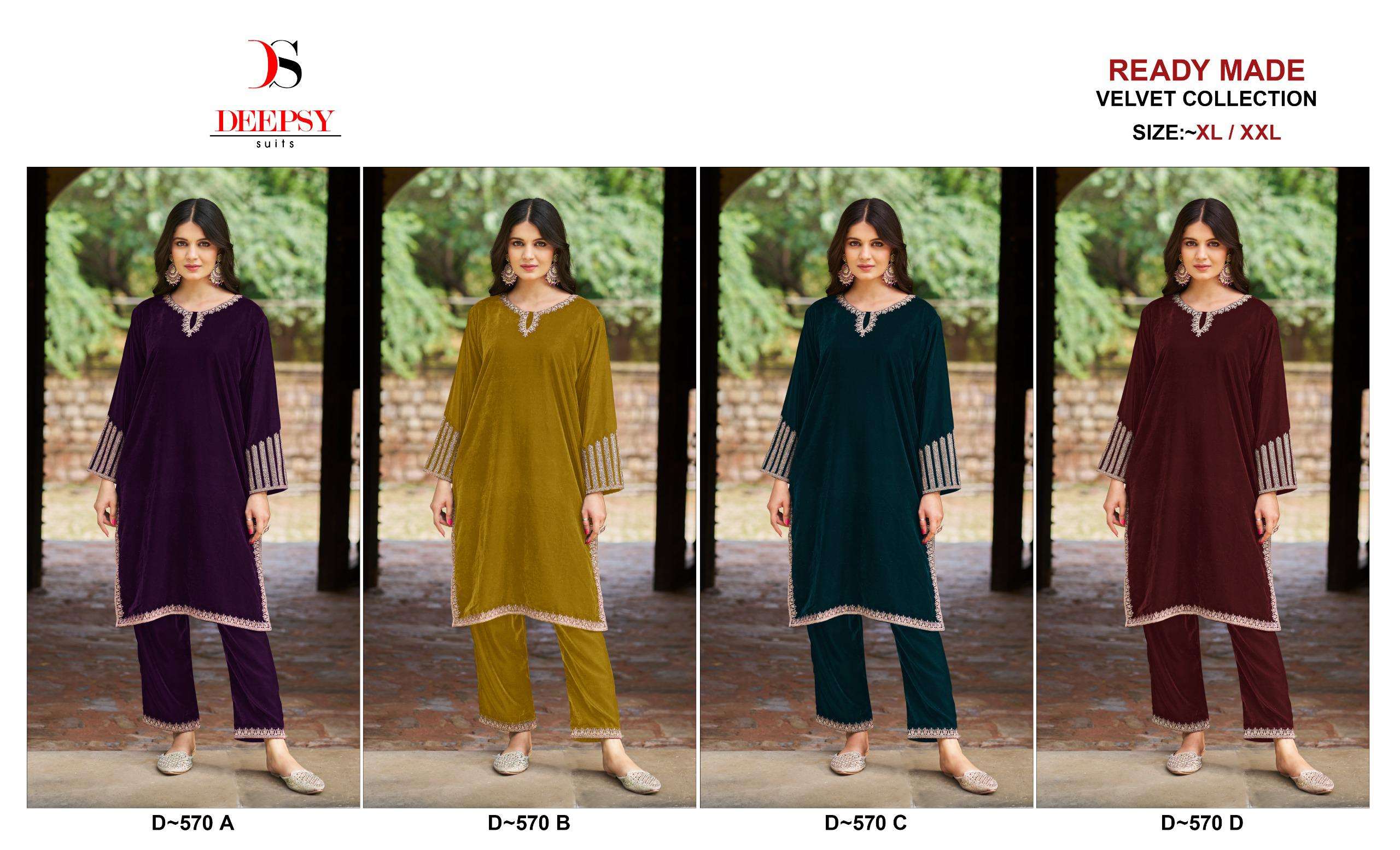 DEEPSY SUITS D 570 VELVET DESIGNER PAKISTANI KURTI WITH BOTTOM SET