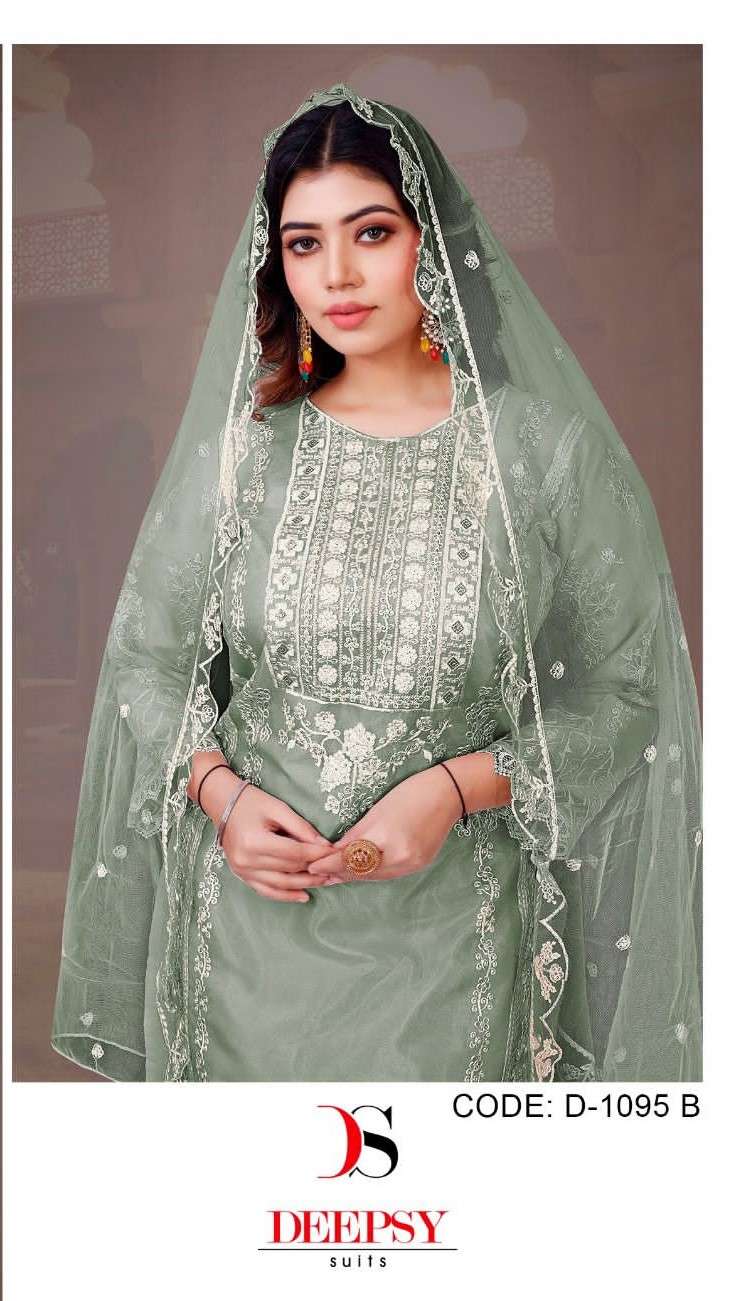 DEEPSY SUITS DESIGN NO - 1095ABCD DESIGNER HEAVY PARTY WEAR SUIT