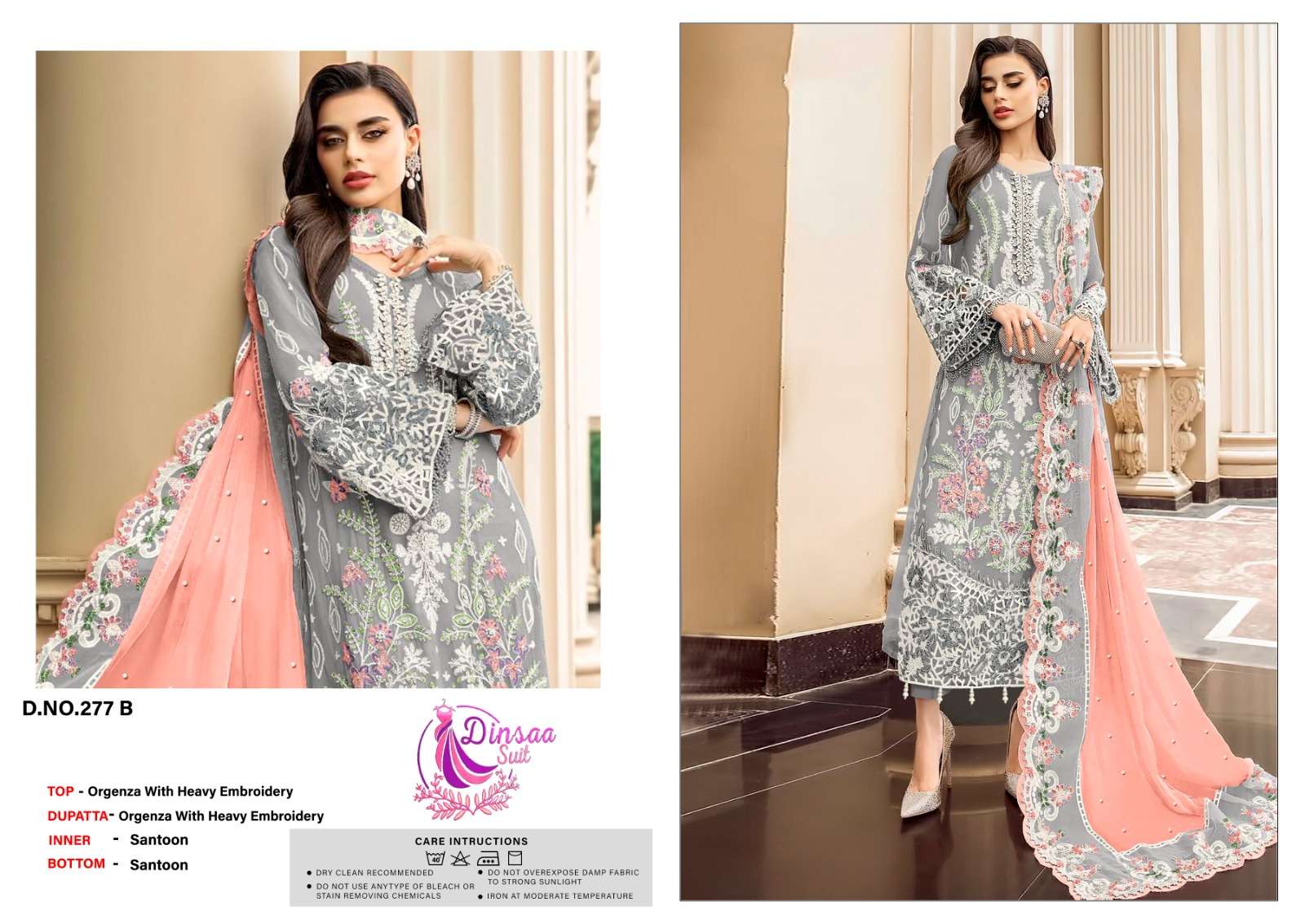 DINSAA SUIT DESIGN NO - 277 ABCD NEW FANCY COLLECTION HEAVY PARTY WEAR SUIT 