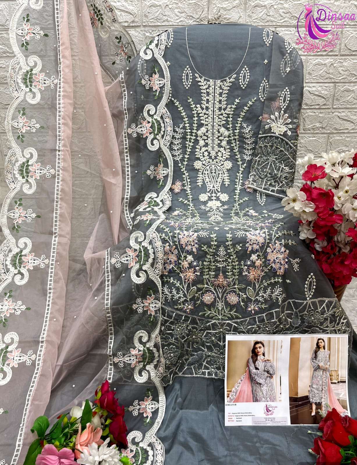 DINSAA SUIT DESIGN NO - 277 ABCD NEW FANCY COLLECTION HEAVY PARTY WEAR SUIT 