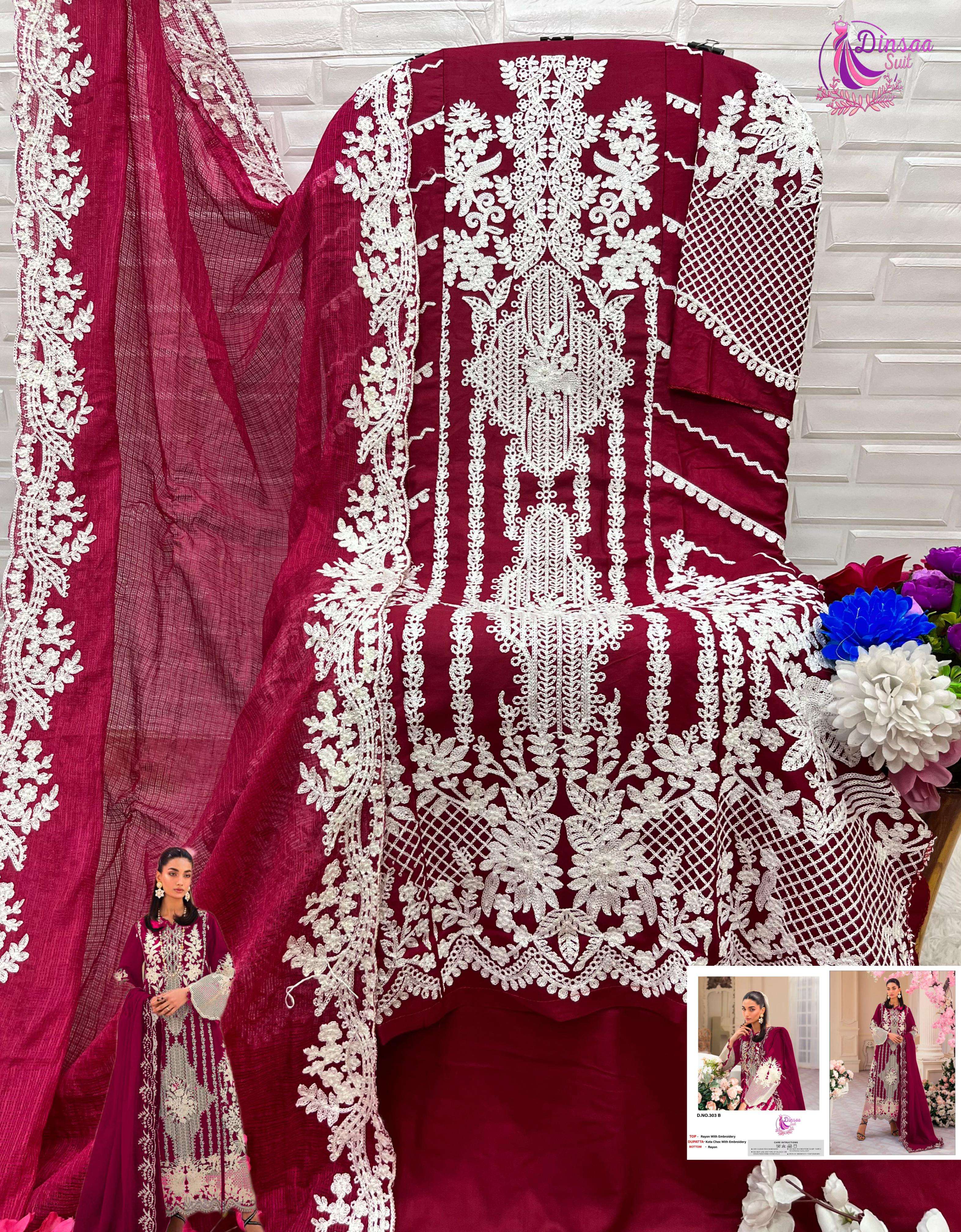 DINSAA SUIT DESIGN NO - 303 ABCD HEAVY SELF EMBROIDERY PARTY WEAR SUIT