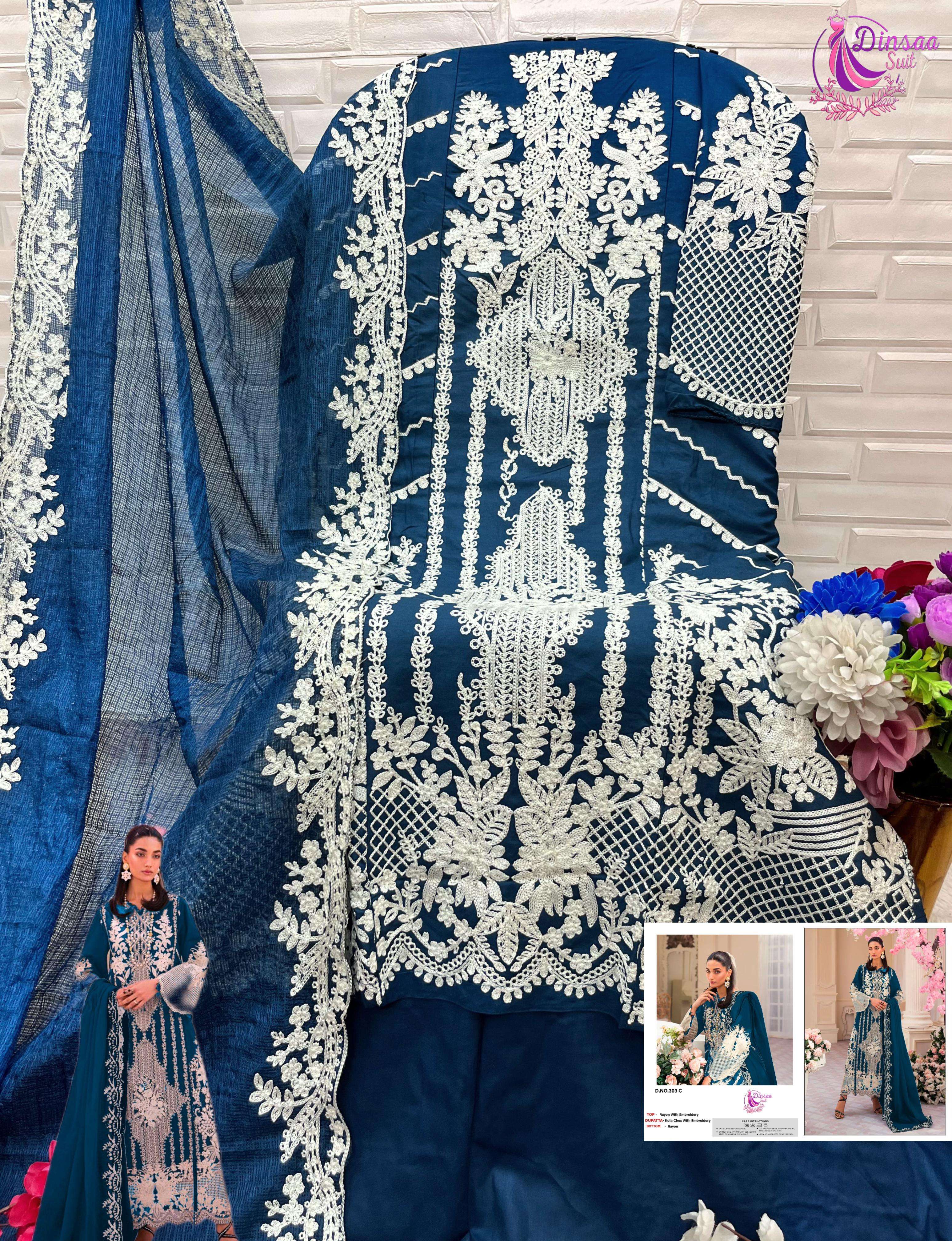 DINSAA SUIT DESIGN NO - 303 ABCD HEAVY SELF EMBROIDERY PARTY WEAR SUIT