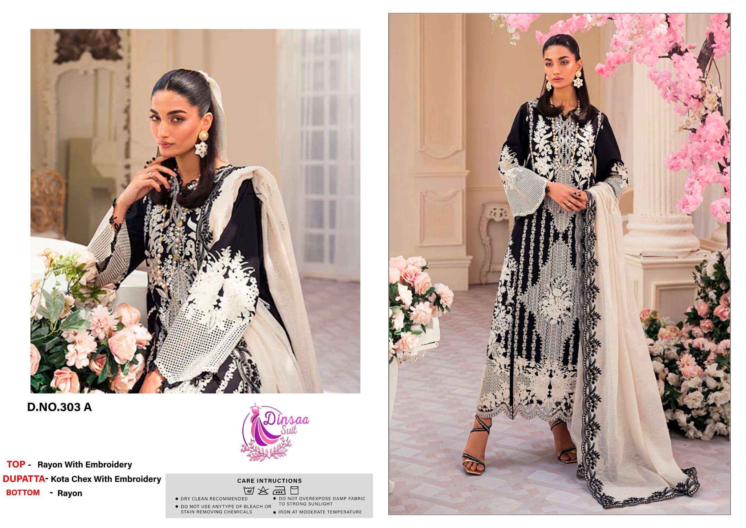 DINSAA SUIT DESIGN NO - 303 ABCD HEAVY SELF EMBROIDERY PARTY WEAR SUIT